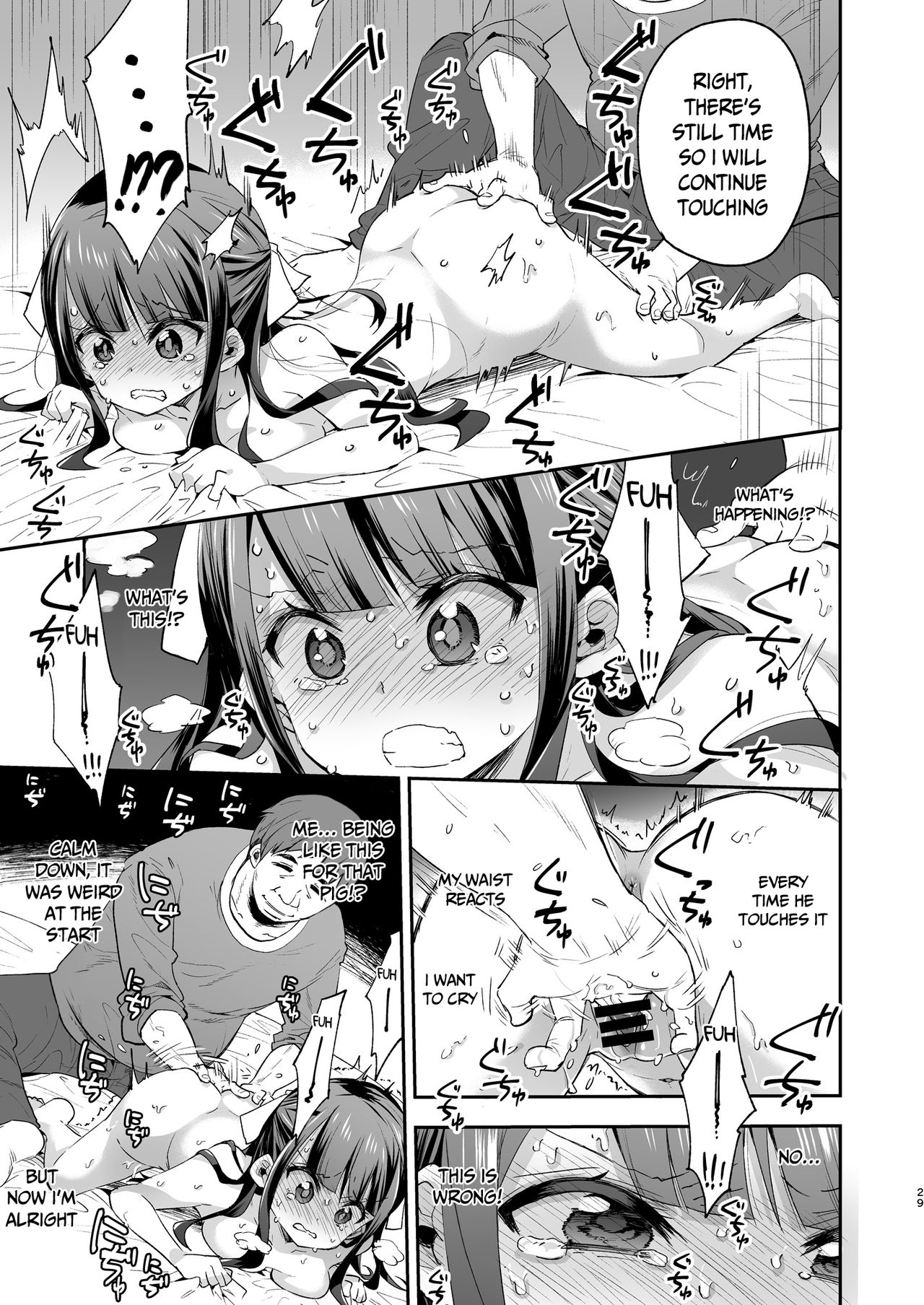 The day when the serious girl lost against the Oji-san page 29