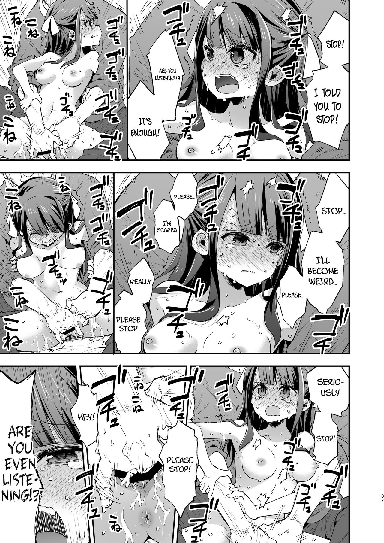 The day when the serious girl lost against the Oji-san page 37