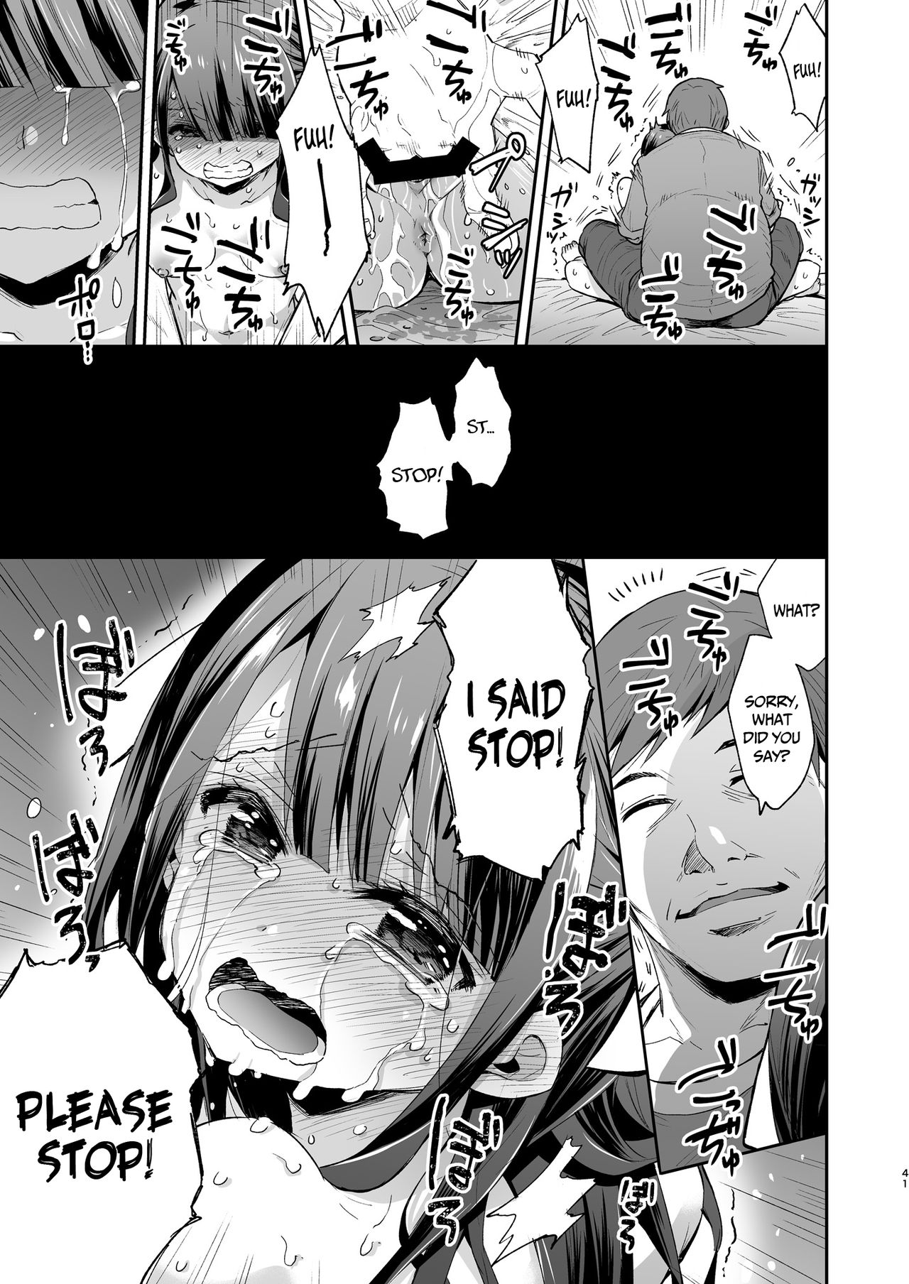 The day when the serious girl lost against the Oji-san page 41