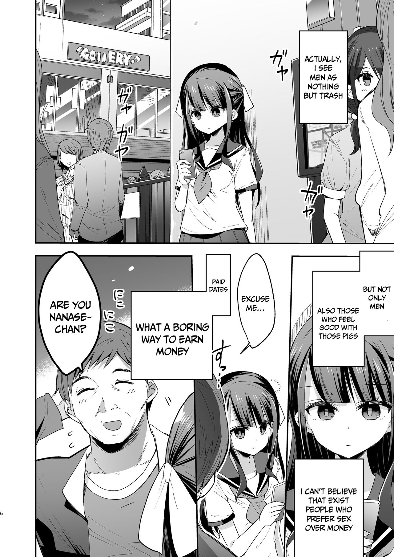 The day when the serious girl lost against the Oji-san page 6