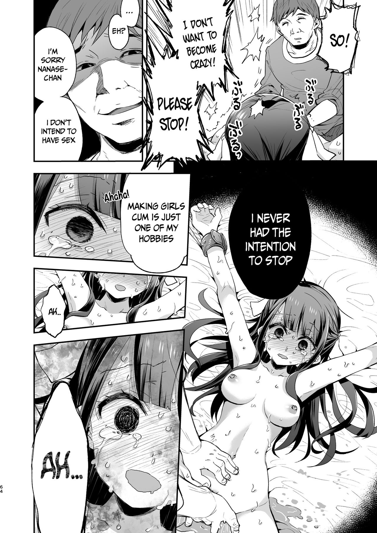 The day when the serious girl lost against the Oji-san page 64