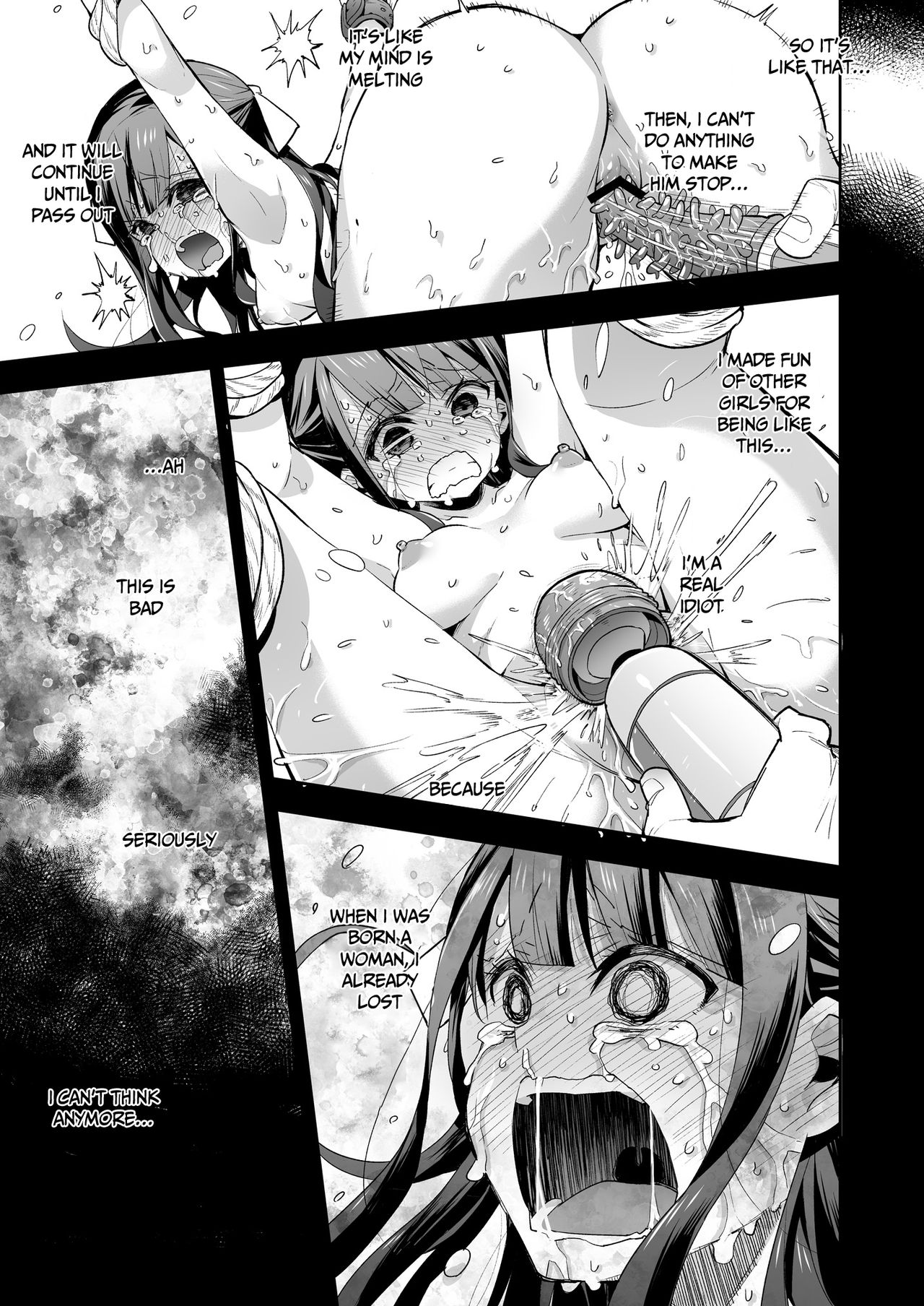The day when the serious girl lost against the Oji-san page 65