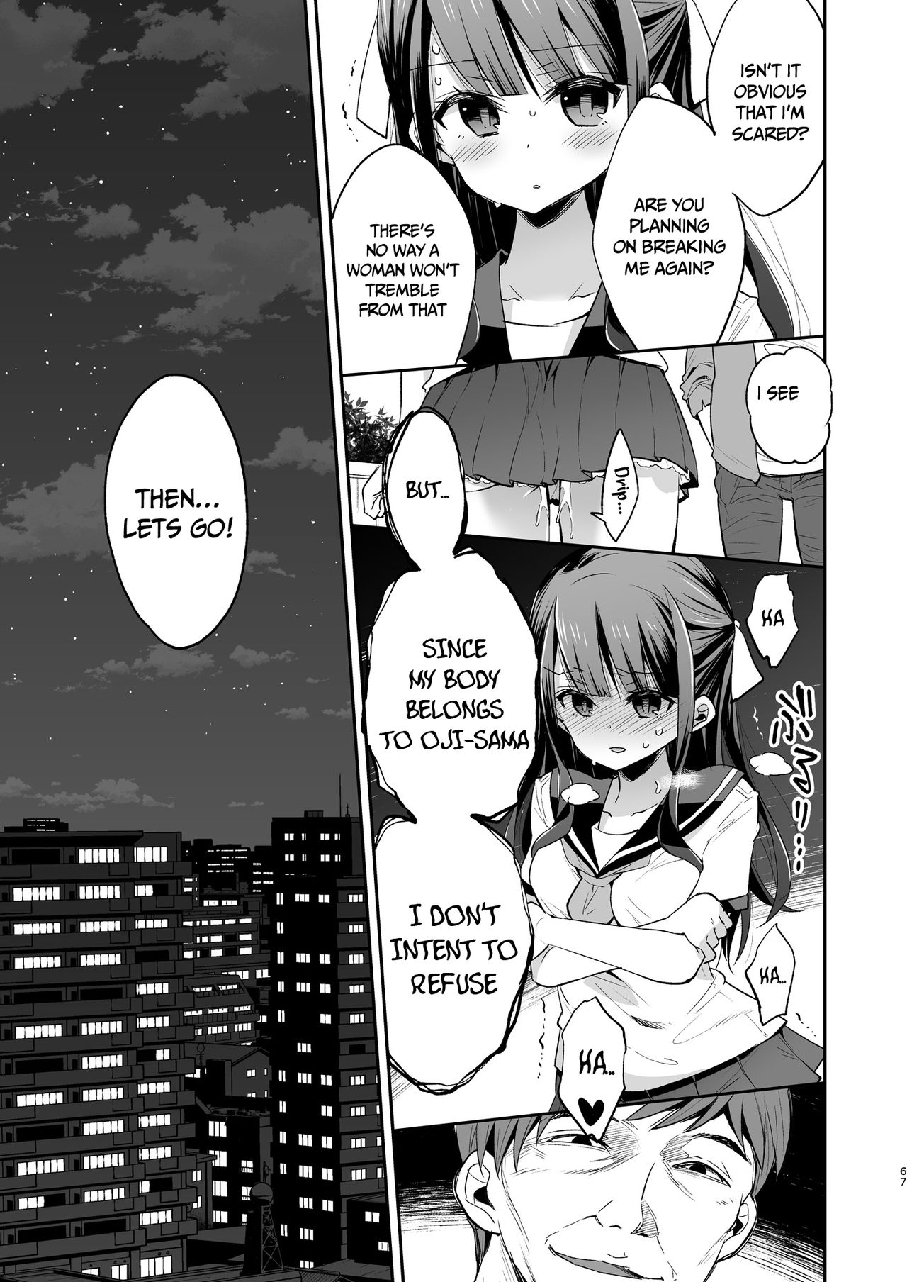 The day when the serious girl lost against the Oji-san page 67