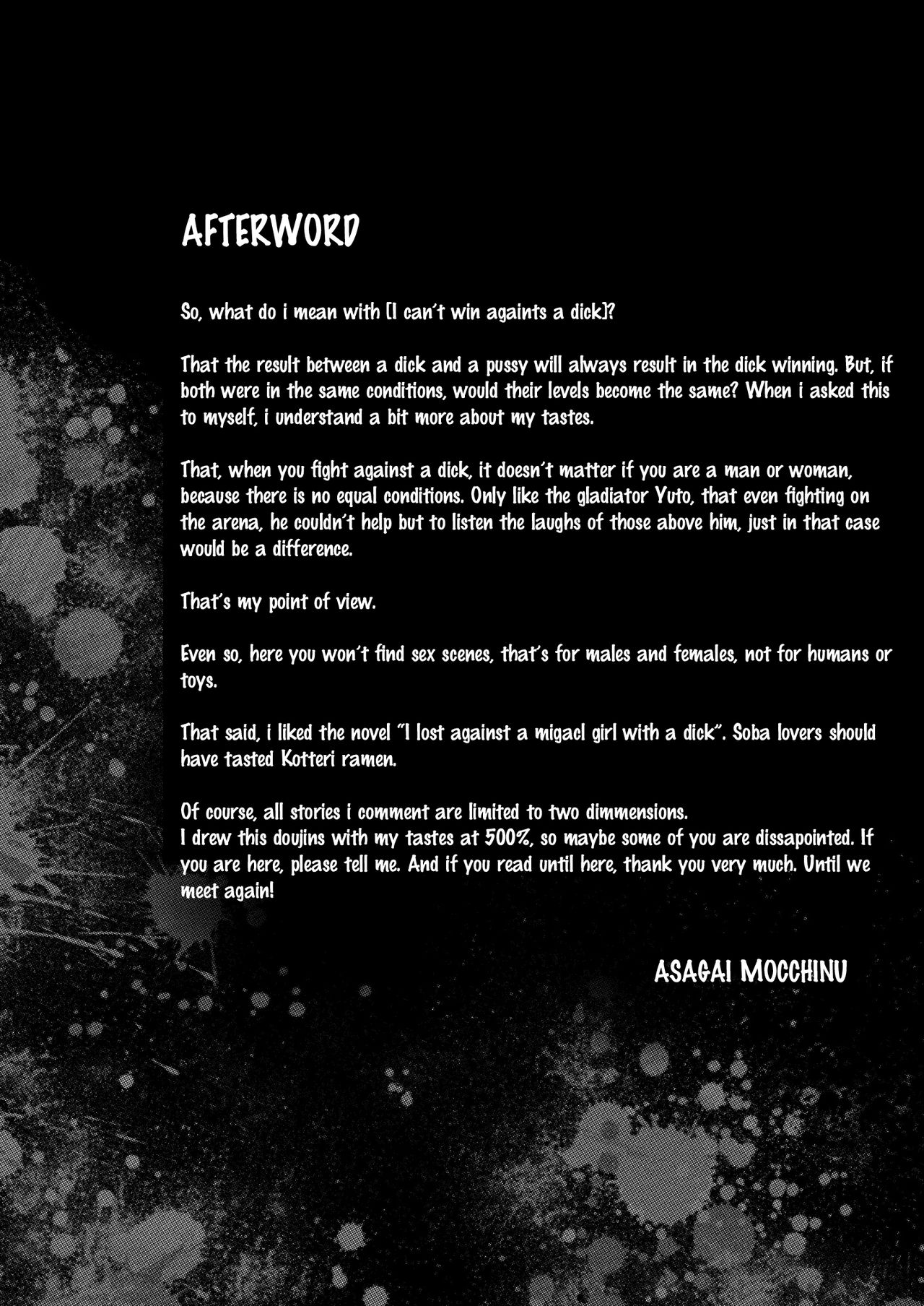 The day when the serious girl lost against the Oji-san page 68