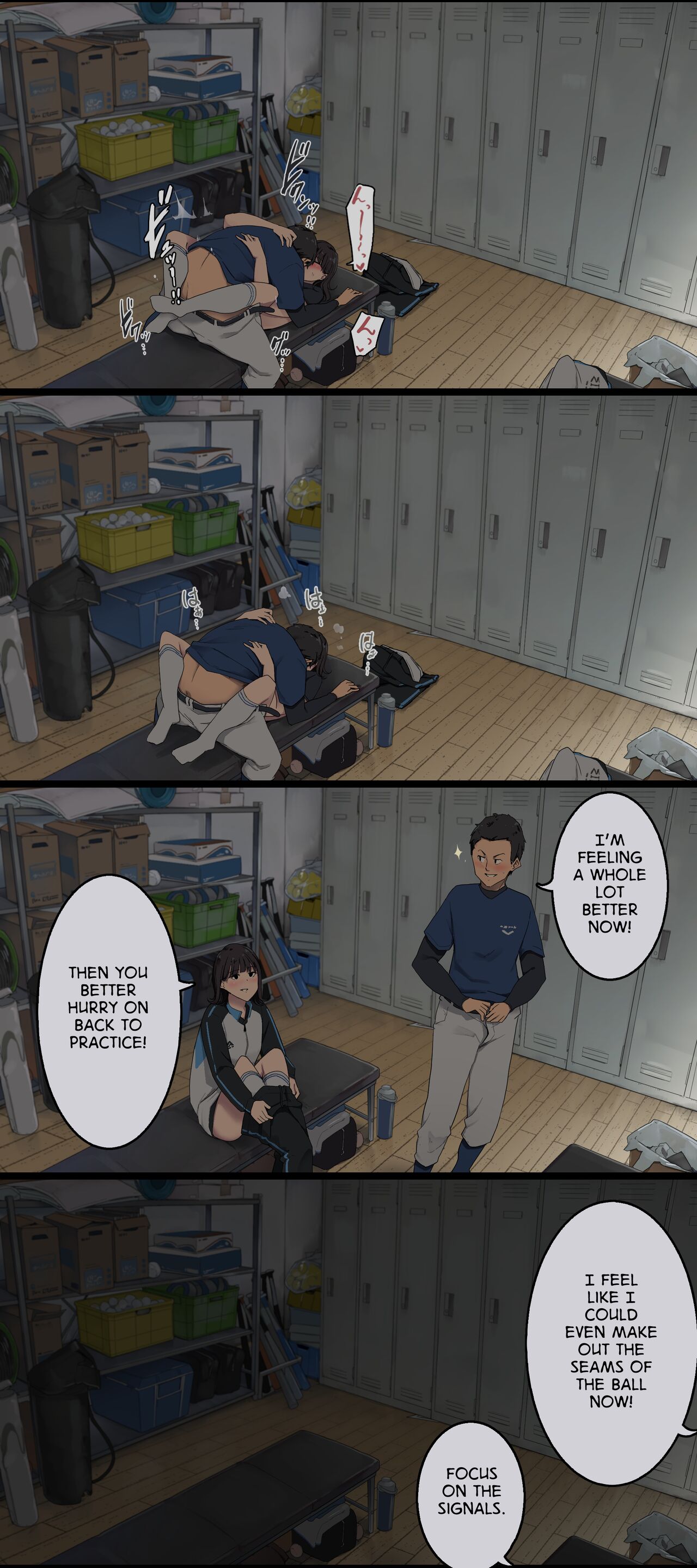 The Days I Spend After Club Practice With My Girlfriend, the Team Manager page 4