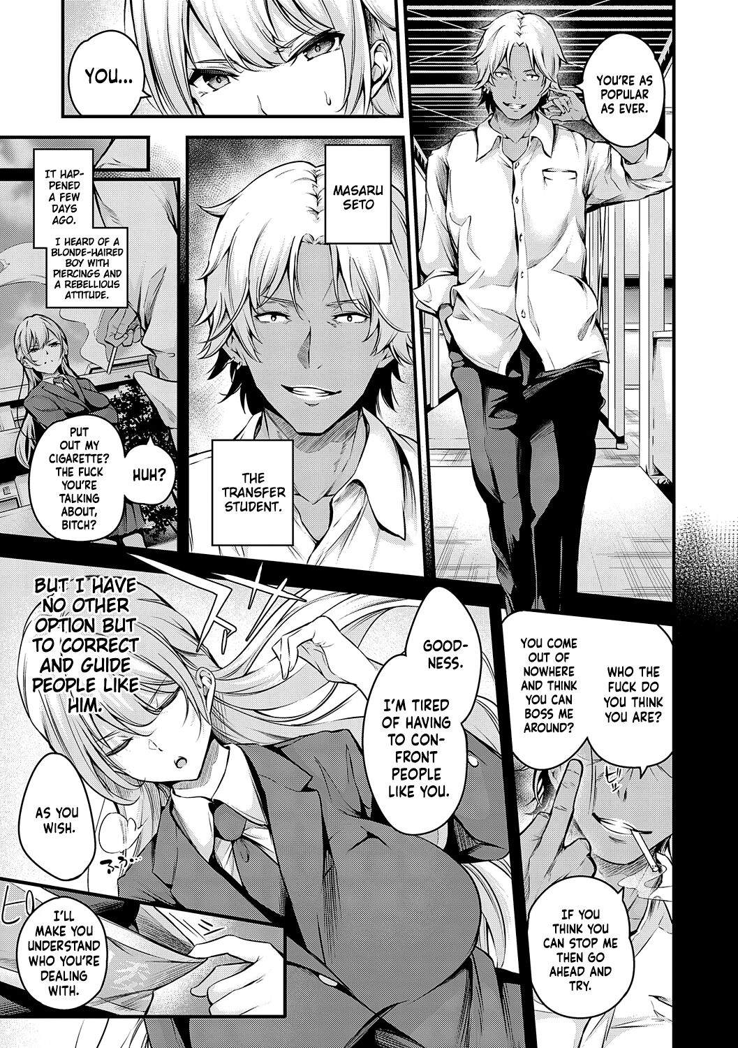 The defeat of Ichijou from the disciplinary committee page 3