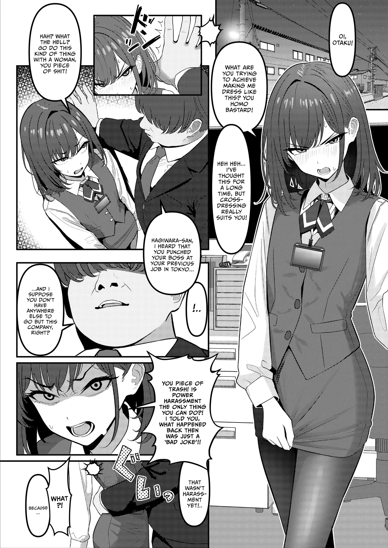 The Delinquent Who Bullied Me in School Became My Subordinate page 2