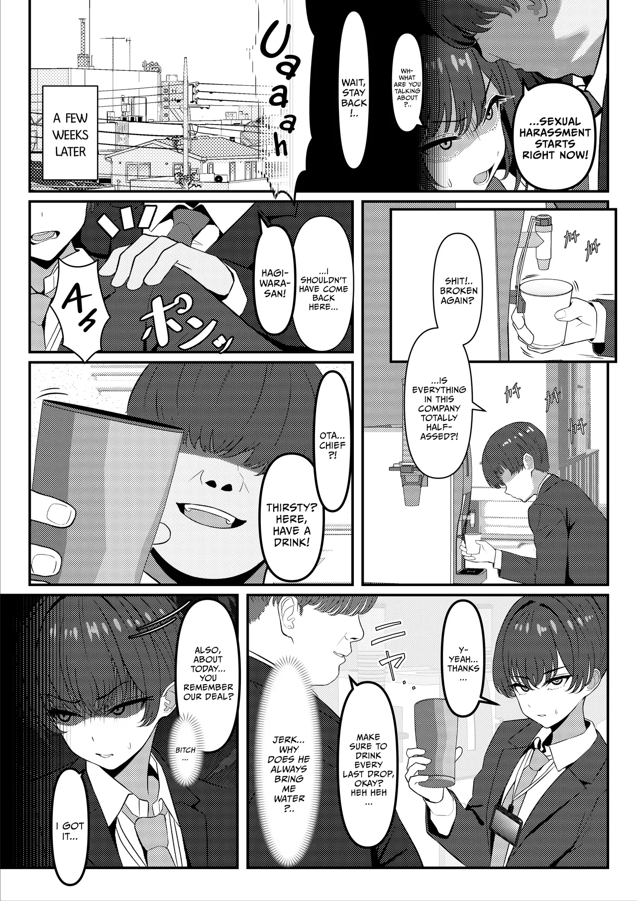 The Delinquent Who Bullied Me in School Became My Subordinate page 3