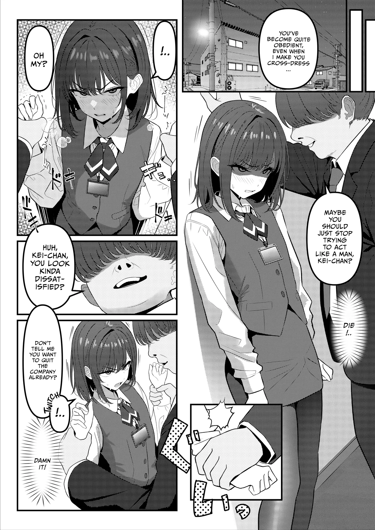 The Delinquent Who Bullied Me in School Became My Subordinate page 4