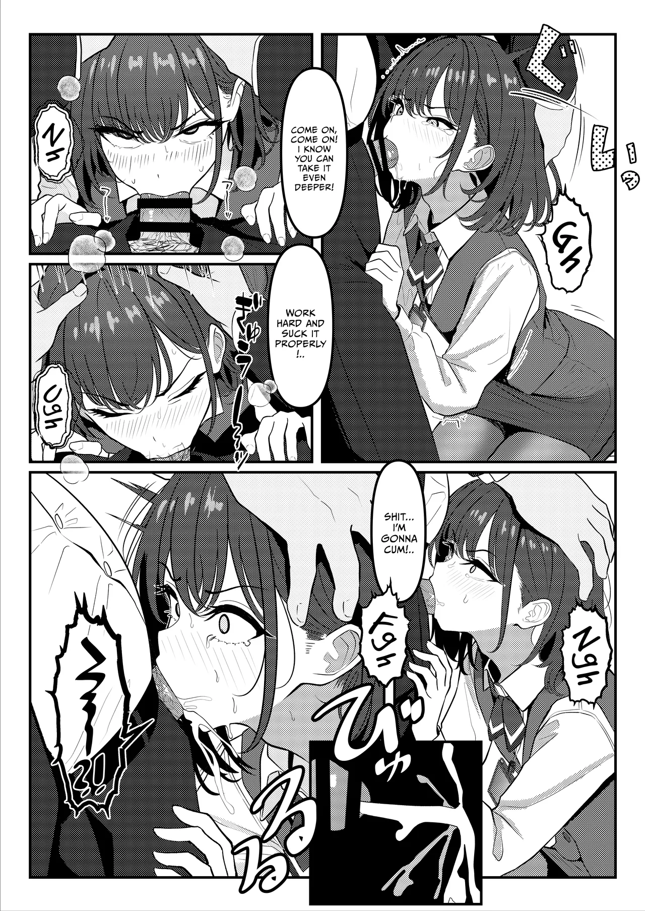 The Delinquent Who Bullied Me in School Became My Subordinate page 8