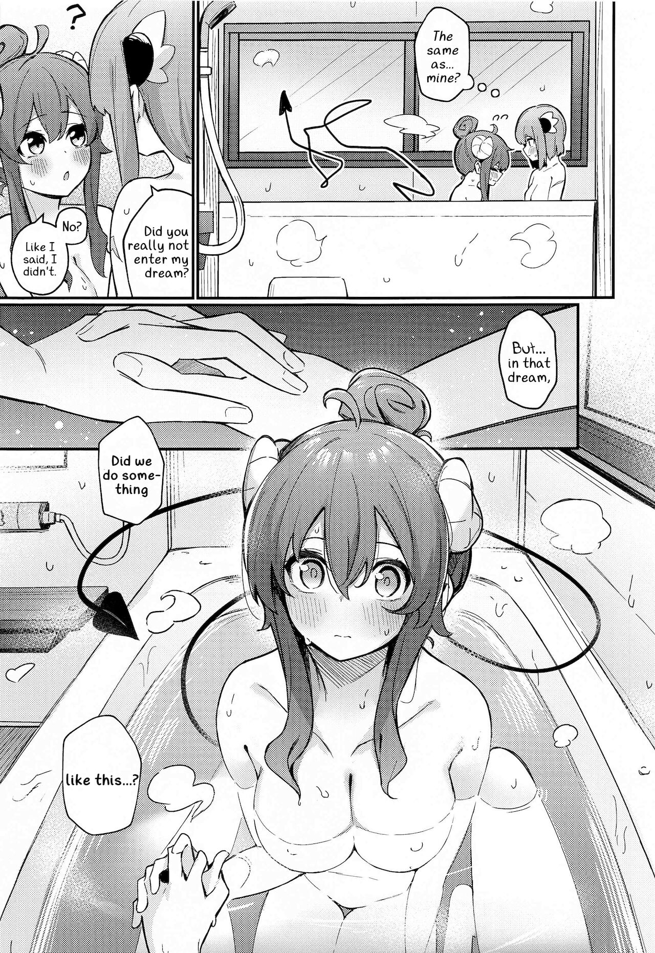 The Demon Girl's Thin Book page 12