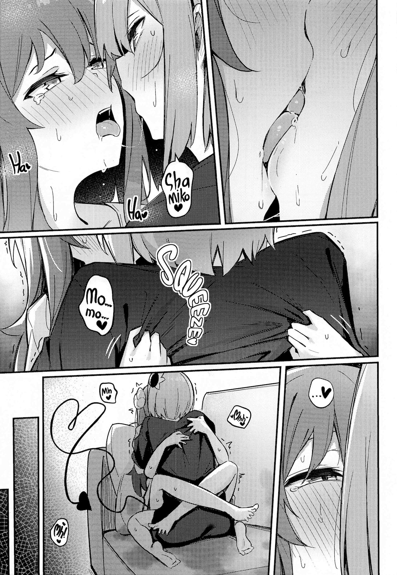 The Demon Girl's Thin Book page 32