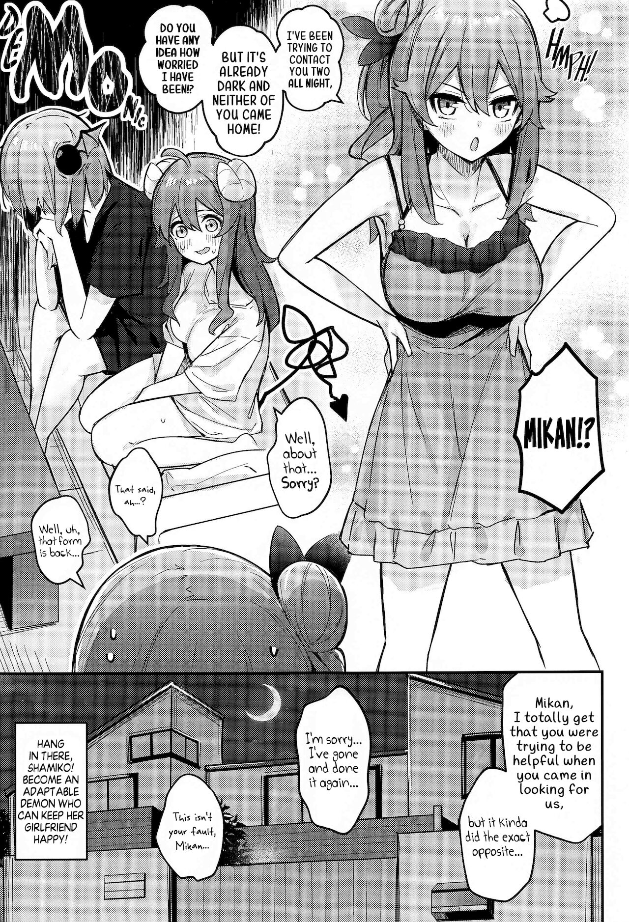 The Demon Girl's Thin Book page 34