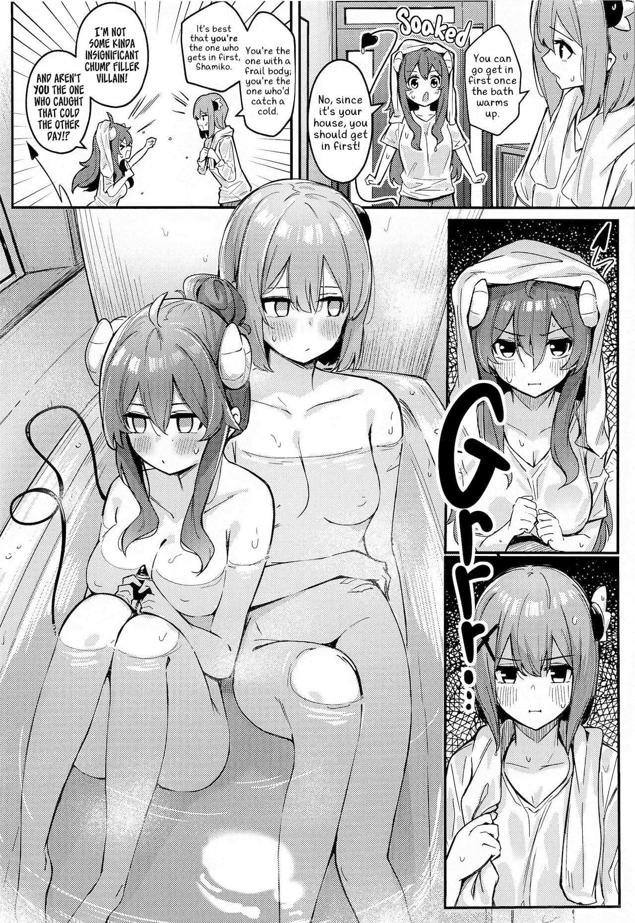 The Demon Girl's Thin Book page 9
