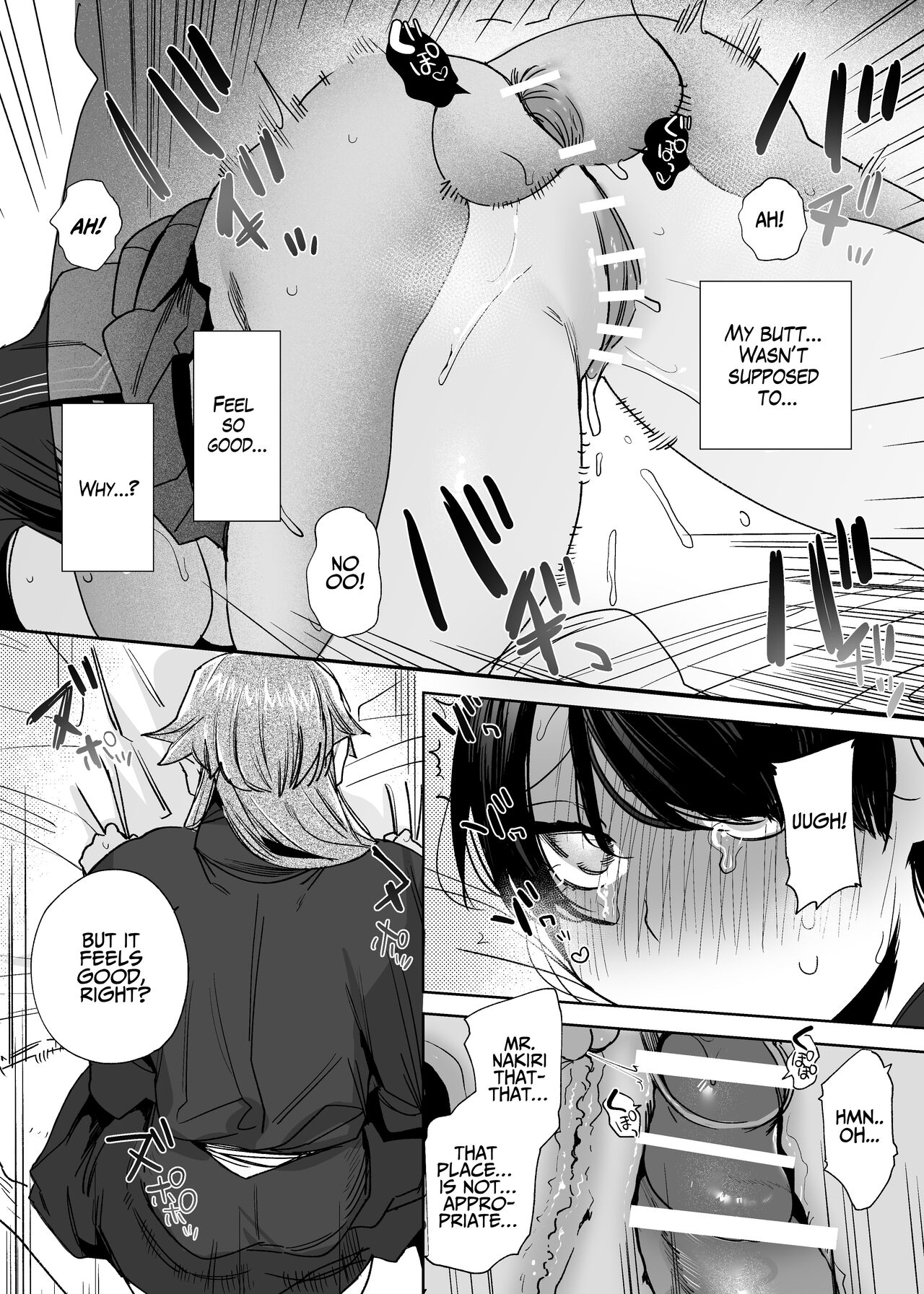 The Demon Gods' Village ~Descendants of Gods x Sacrificial Girl~ page 103