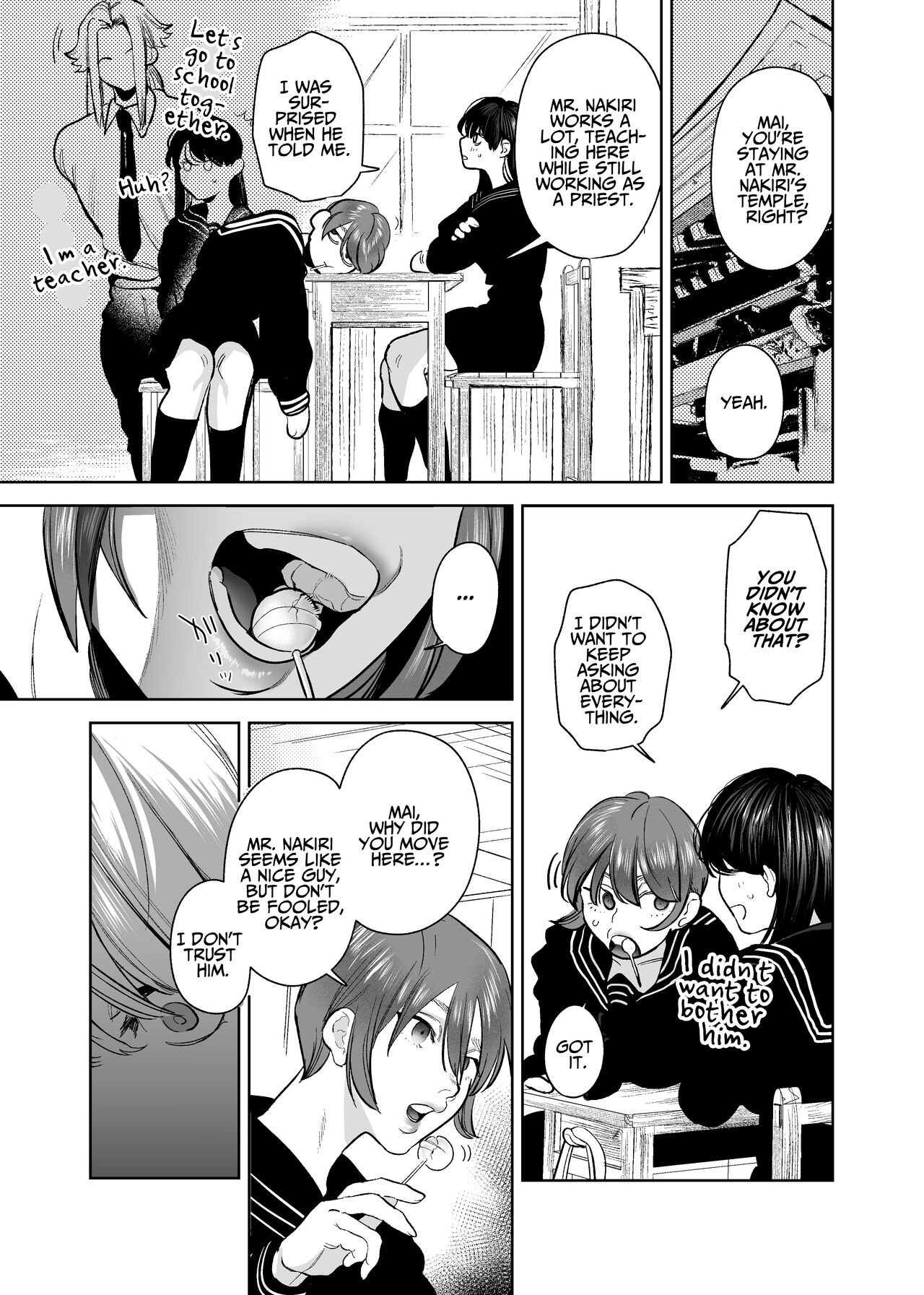 The Demon Gods' Village ~Descendants of Gods x Sacrificial Girl~ page 11