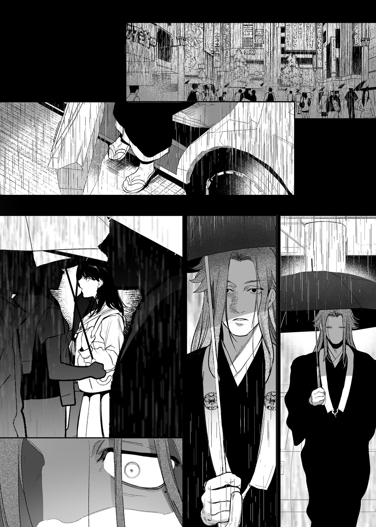 The Demon Gods' Village ~Descendants of Gods x Sacrificial Girl~ page 113