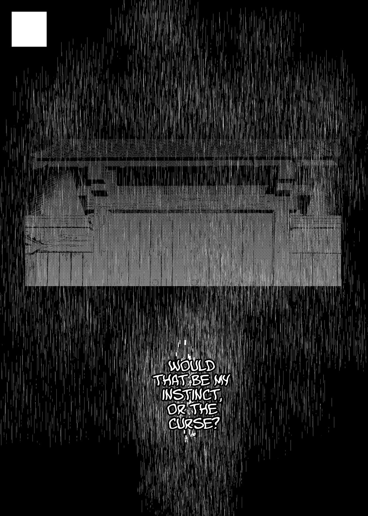 The Demon Gods' Village ~Descendants of Gods x Sacrificial Girl~ page 117