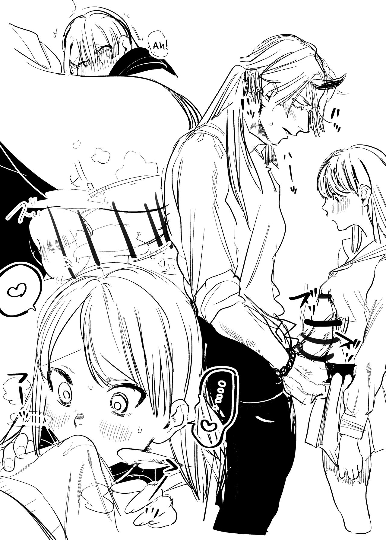 The Demon Gods' Village ~Descendants of Gods x Sacrificial Girl~ page 118