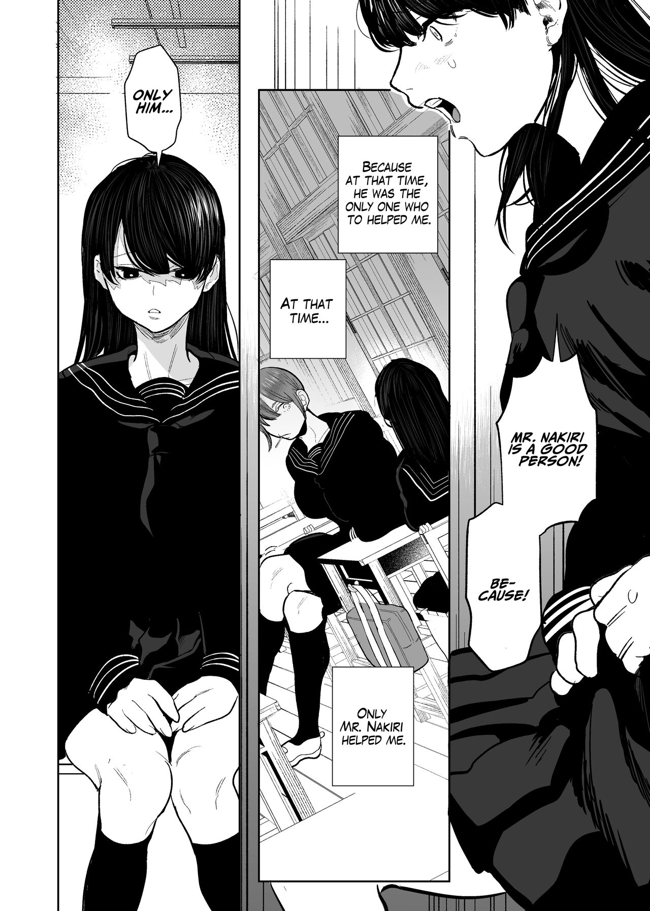 The Demon Gods' Village ~Descendants of Gods x Sacrificial Girl~ page 12