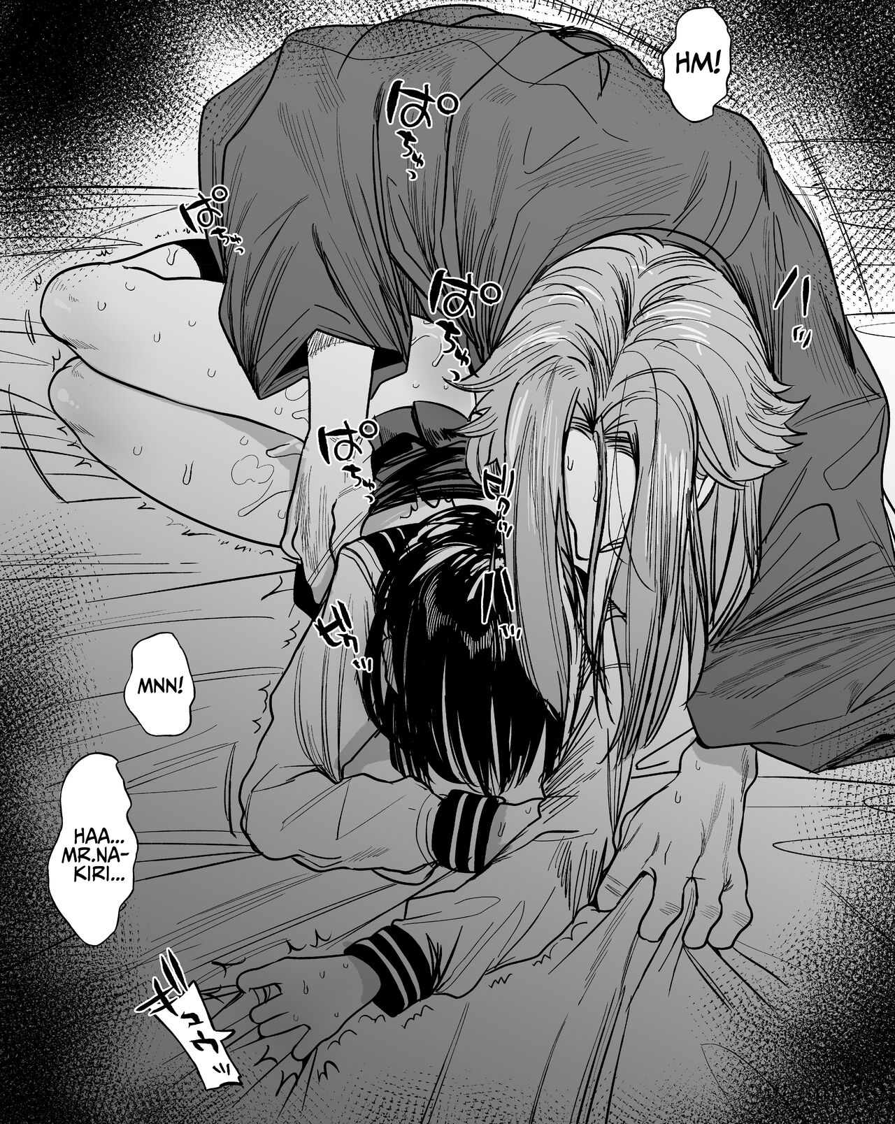 The Demon Gods' Village ~Descendants of Gods x Sacrificial Girl~ page 122