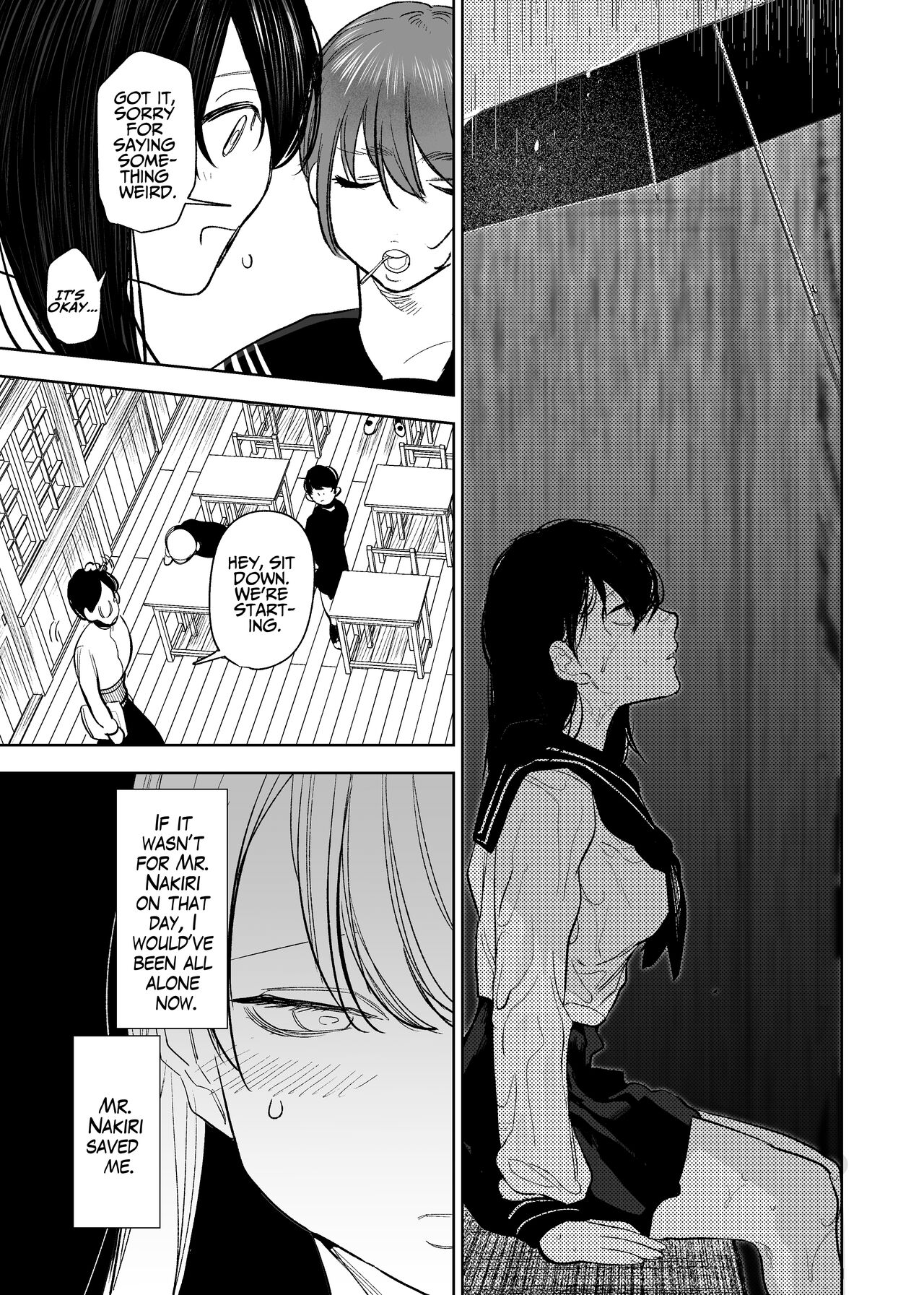 The Demon Gods' Village ~Descendants of Gods x Sacrificial Girl~ page 13