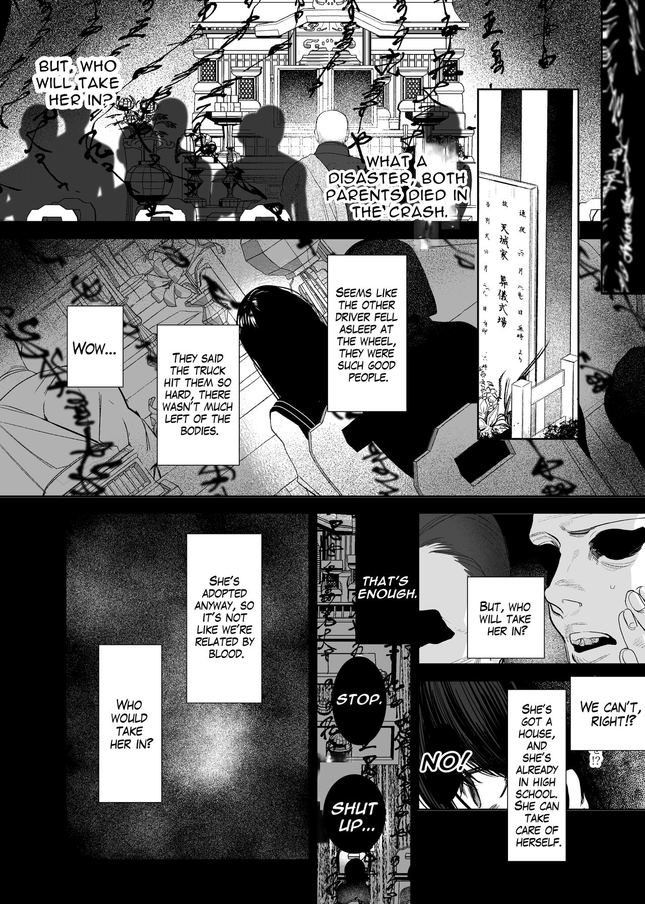 The Demon Gods' Village ~Descendants of Gods x Sacrificial Girl~ page 14