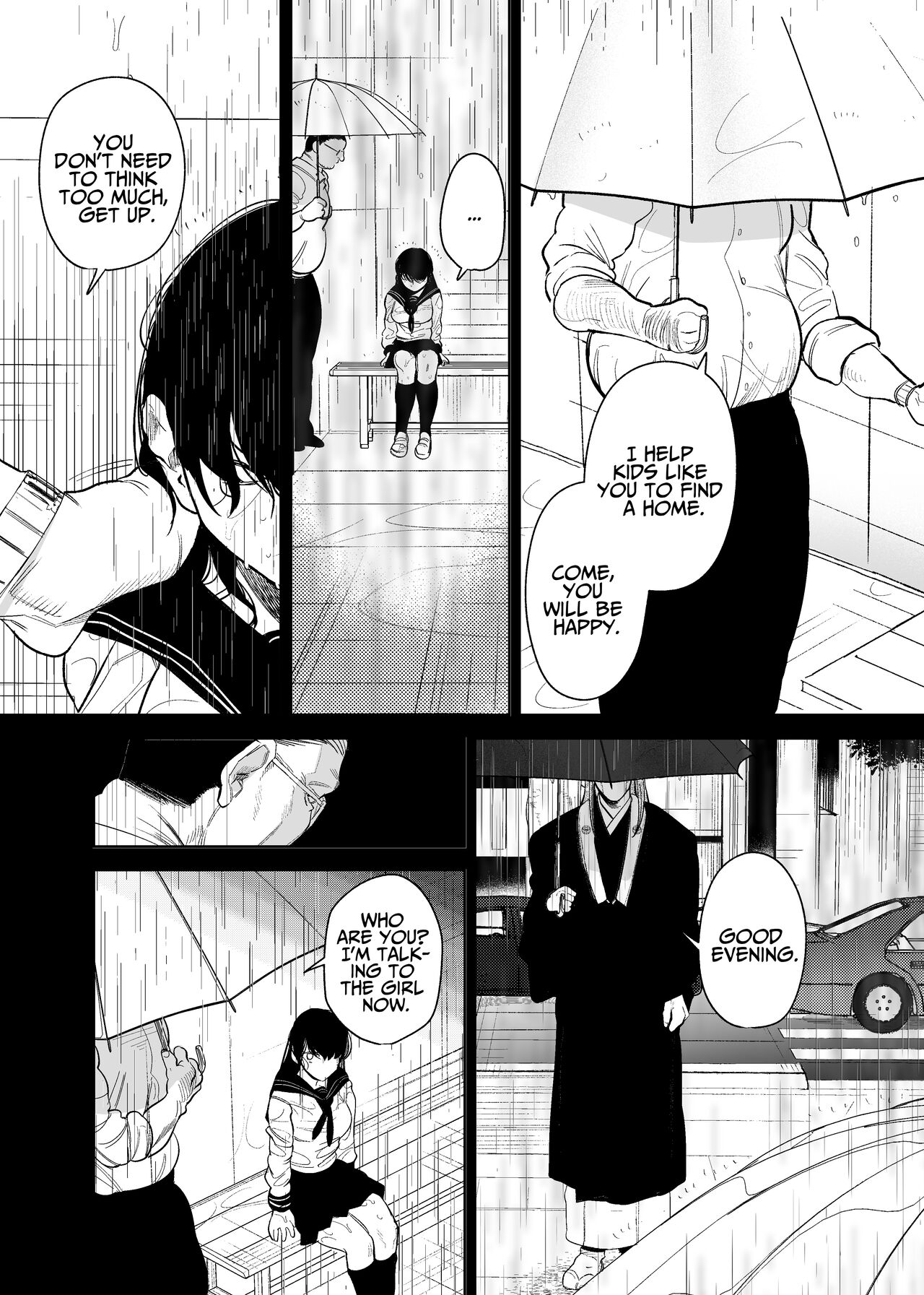 The Demon Gods' Village ~Descendants of Gods x Sacrificial Girl~ page 16