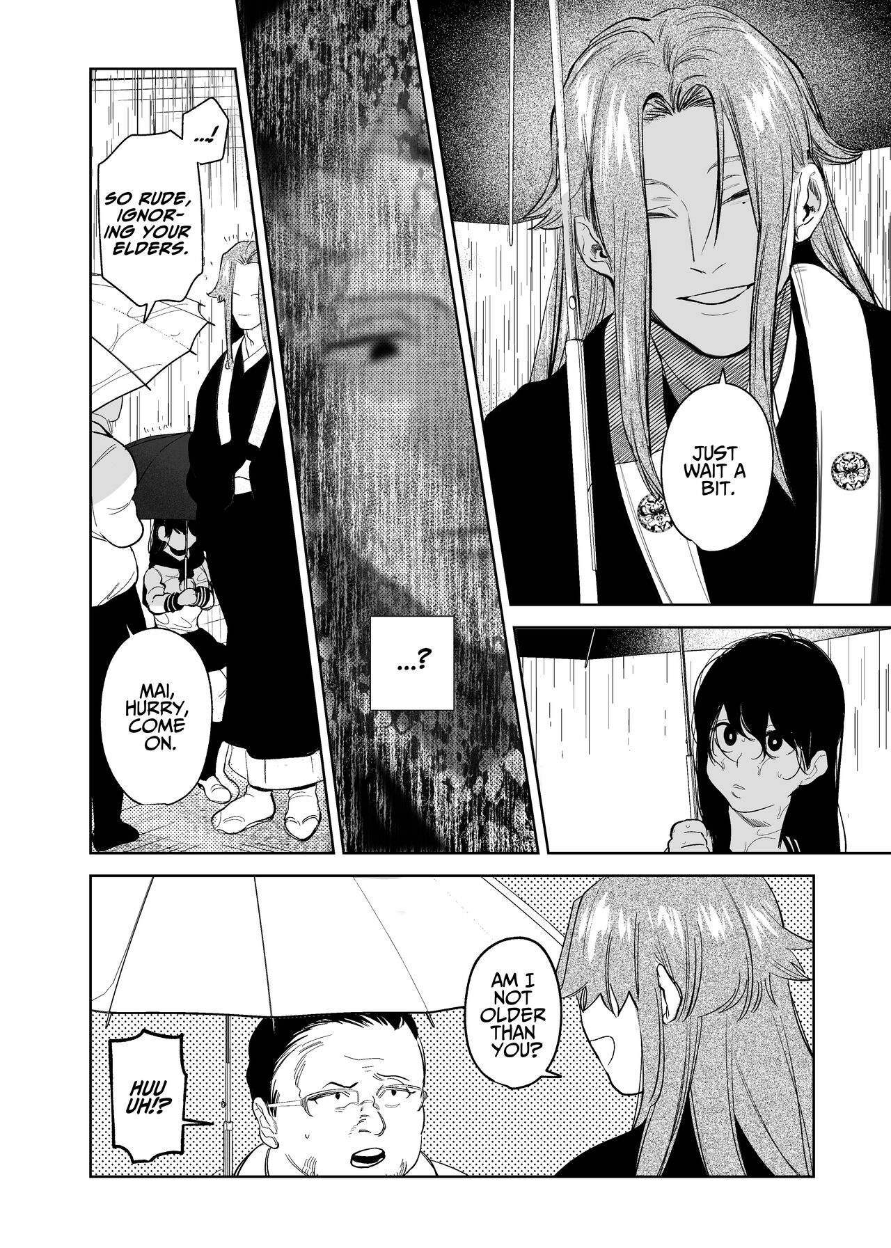 The Demon Gods' Village ~Descendants of Gods x Sacrificial Girl~ page 18