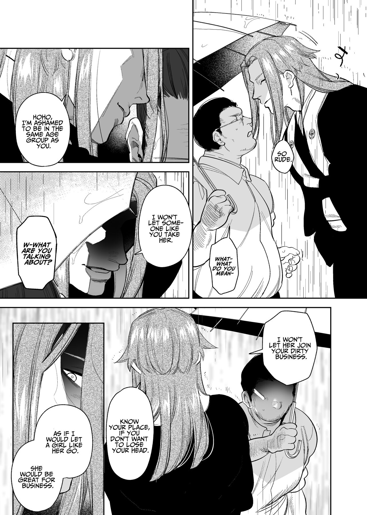 The Demon Gods' Village ~Descendants of Gods x Sacrificial Girl~ page 19