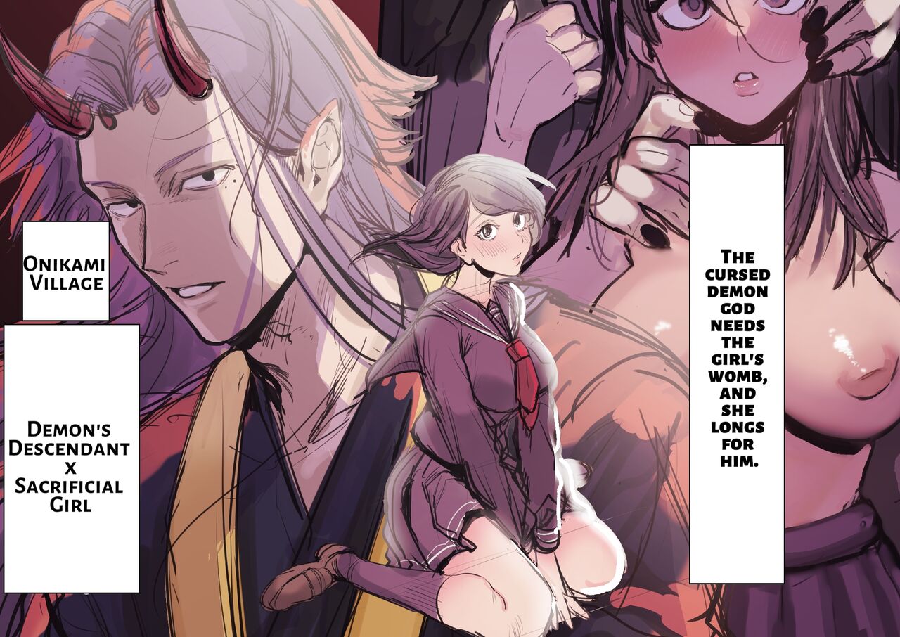 The Demon Gods' Village ~Descendants of Gods x Sacrificial Girl~ page 2