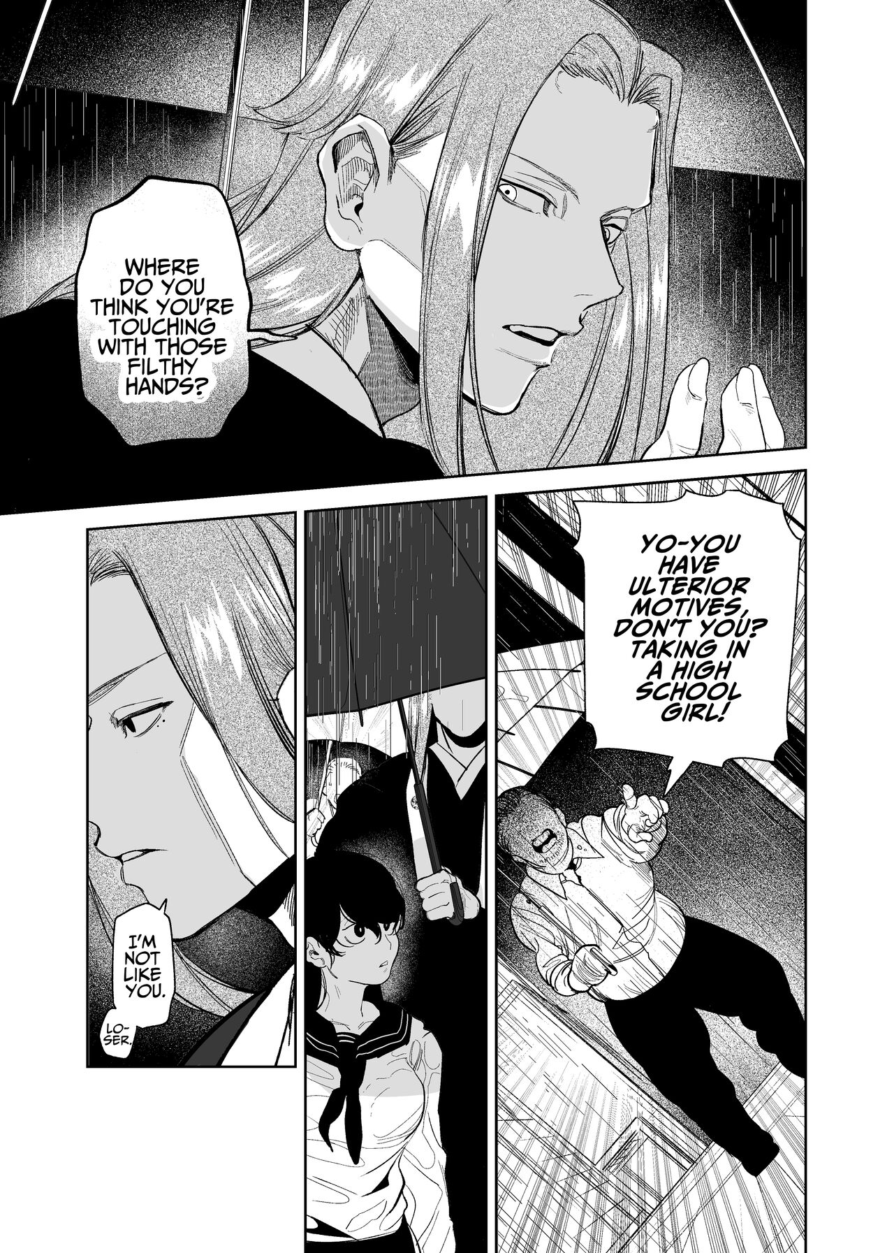 The Demon Gods' Village ~Descendants of Gods x Sacrificial Girl~ page 21