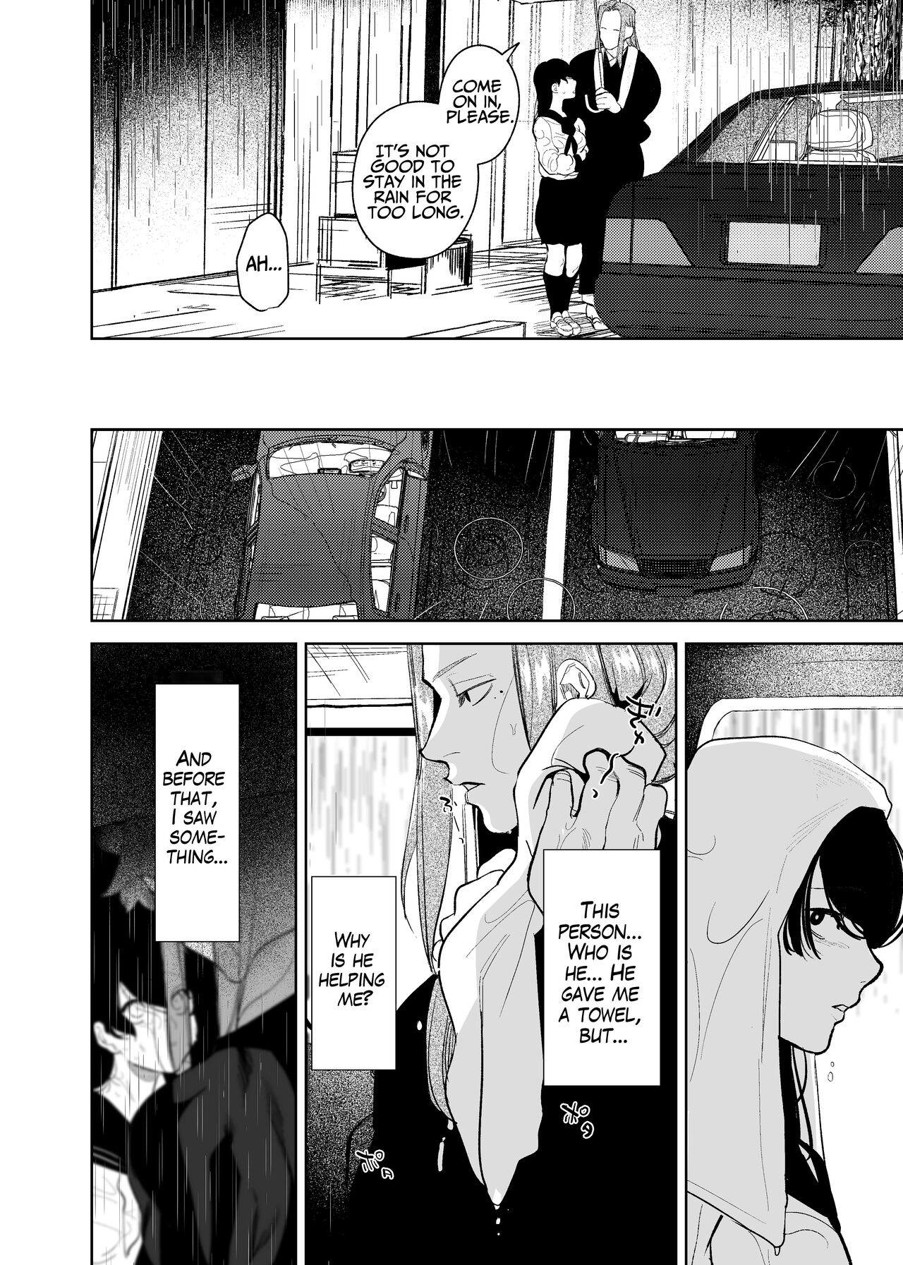 The Demon Gods' Village ~Descendants of Gods x Sacrificial Girl~ page 22
