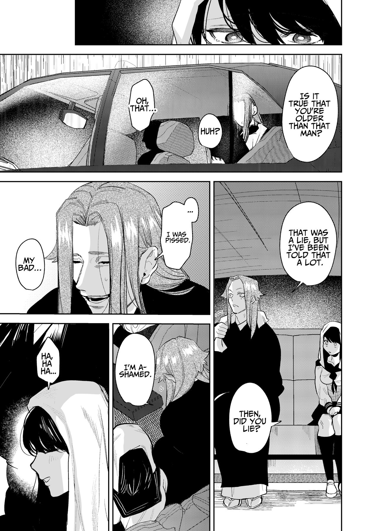 The Demon Gods' Village ~Descendants of Gods x Sacrificial Girl~ page 23