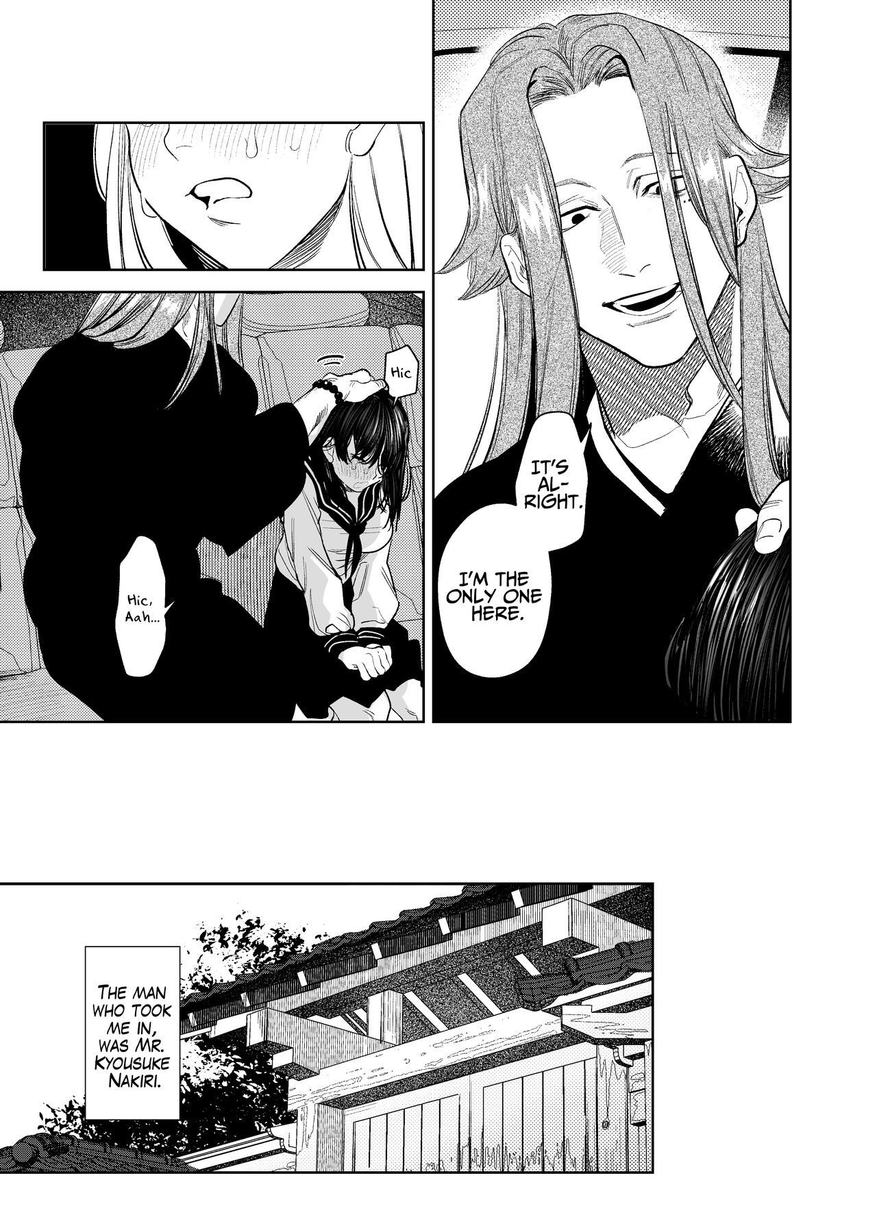 The Demon Gods' Village ~Descendants of Gods x Sacrificial Girl~ page 25
