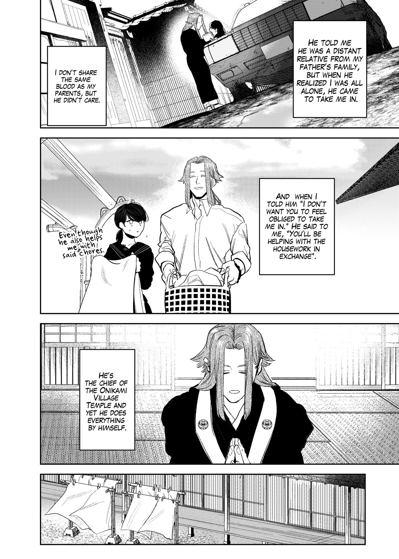 The Demon Gods' Village ~Descendants of Gods x Sacrificial Girl~ page 26