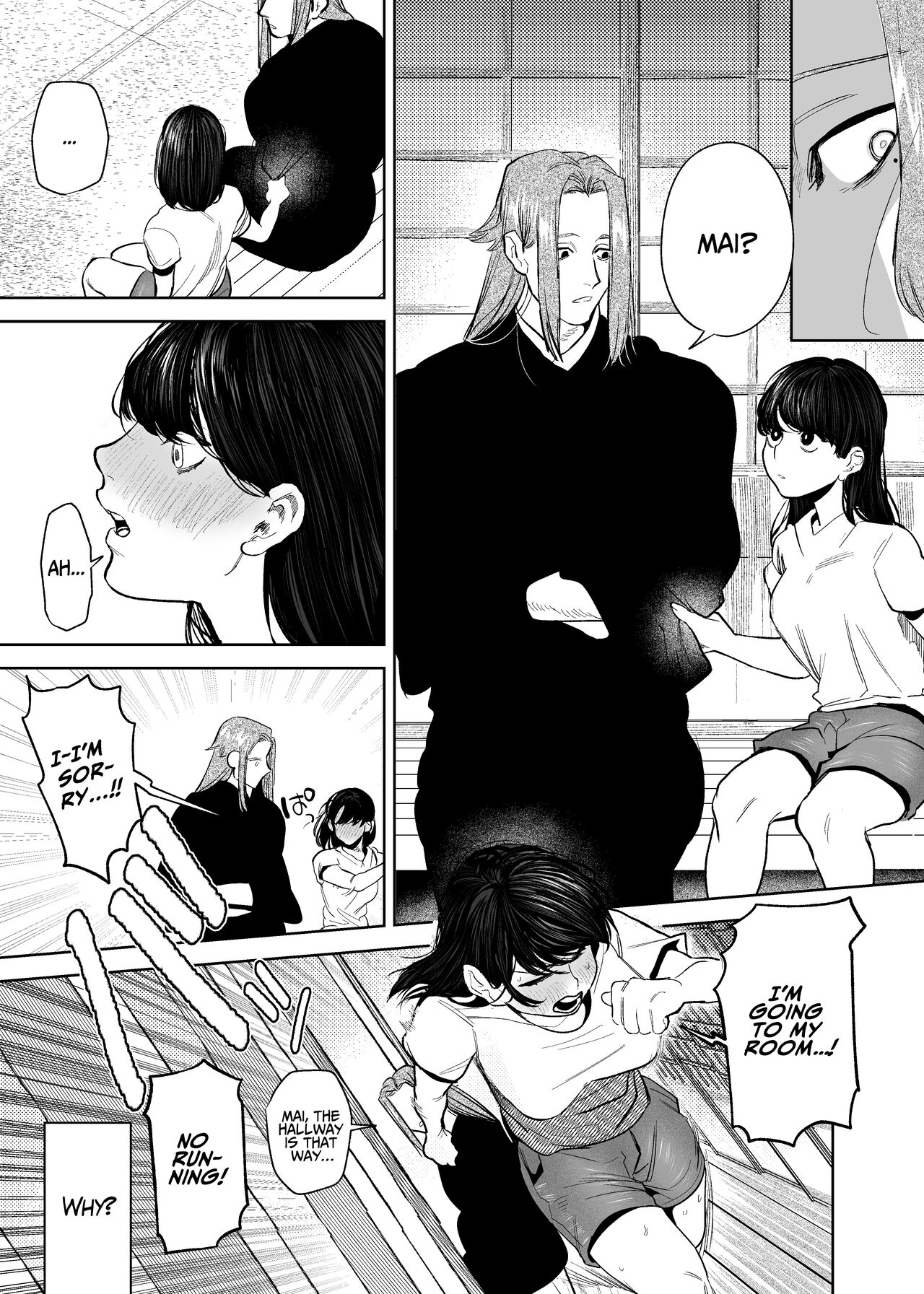 The Demon Gods' Village ~Descendants of Gods x Sacrificial Girl~ page 29