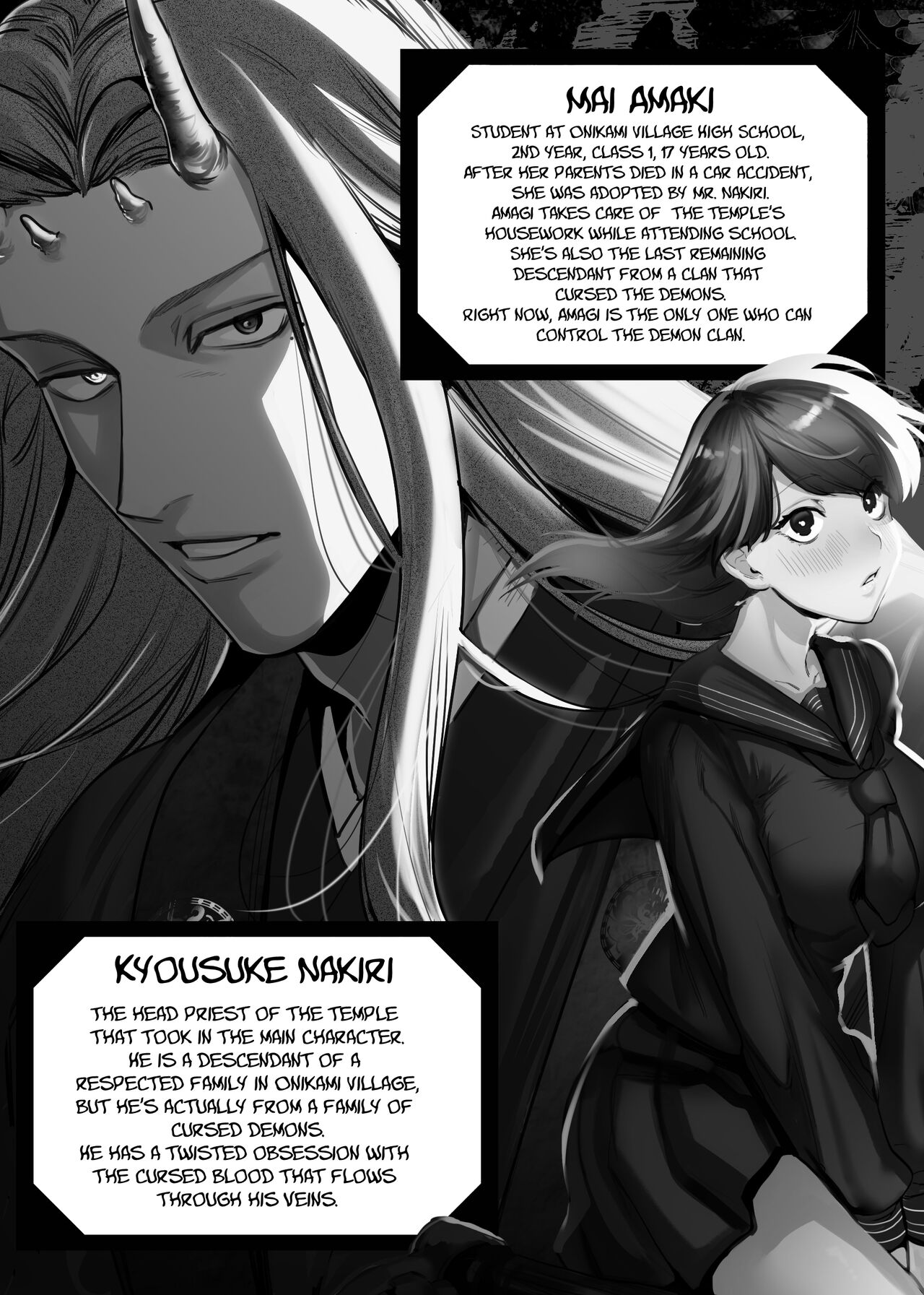 The Demon Gods' Village ~Descendants of Gods x Sacrificial Girl~ page 3
