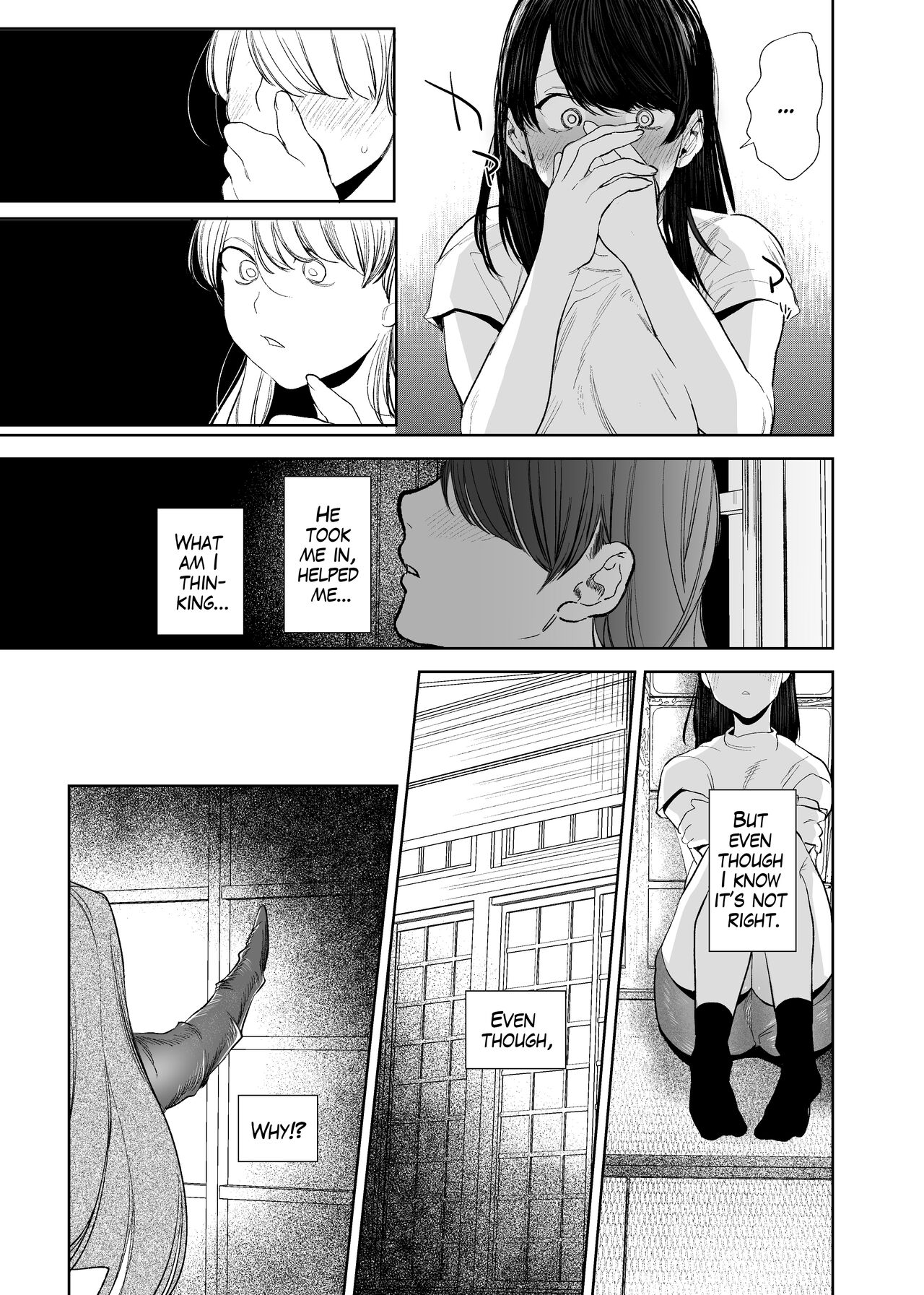 The Demon Gods' Village ~Descendants of Gods x Sacrificial Girl~ page 31