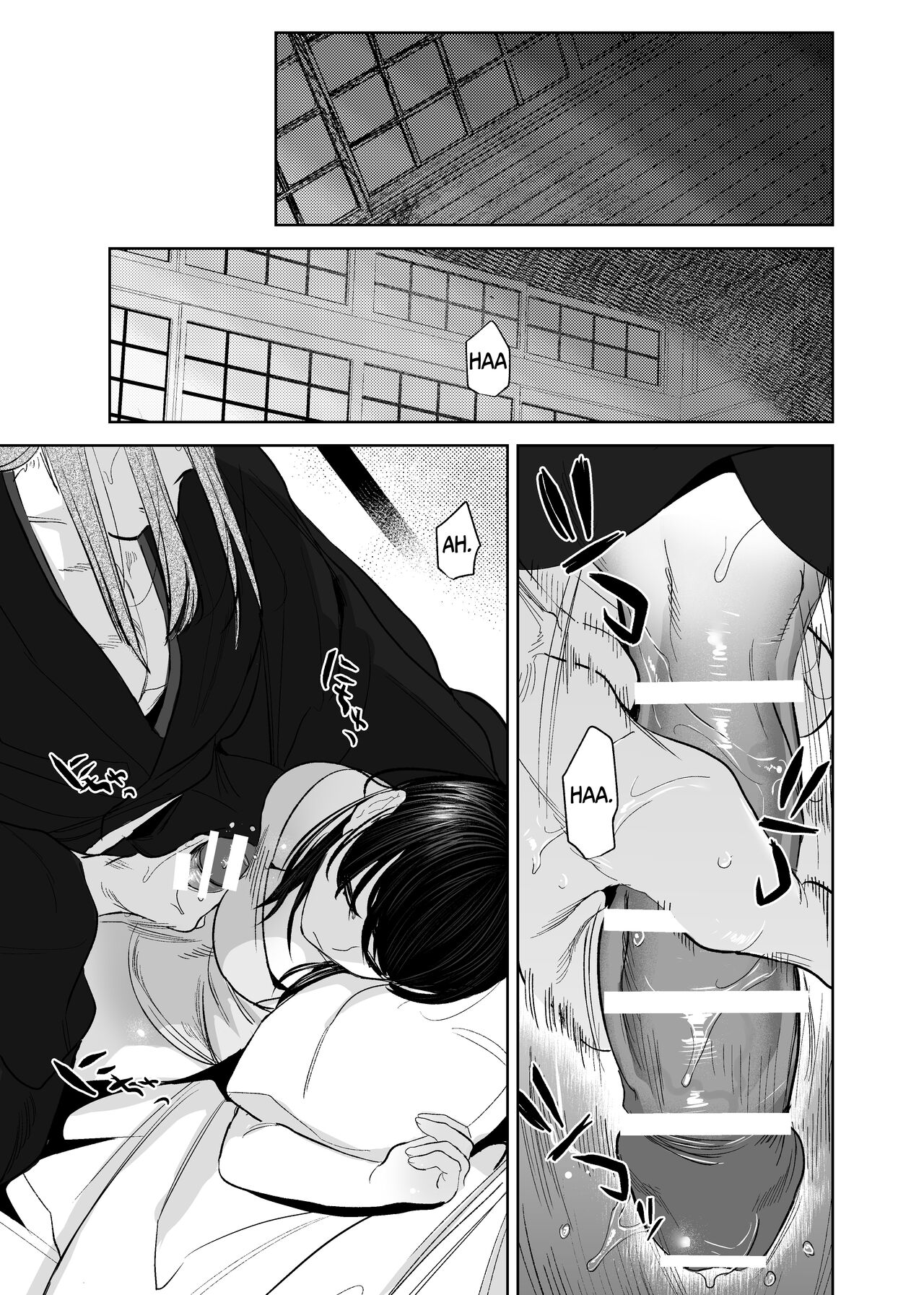 The Demon Gods' Village ~Descendants of Gods x Sacrificial Girl~ page 33