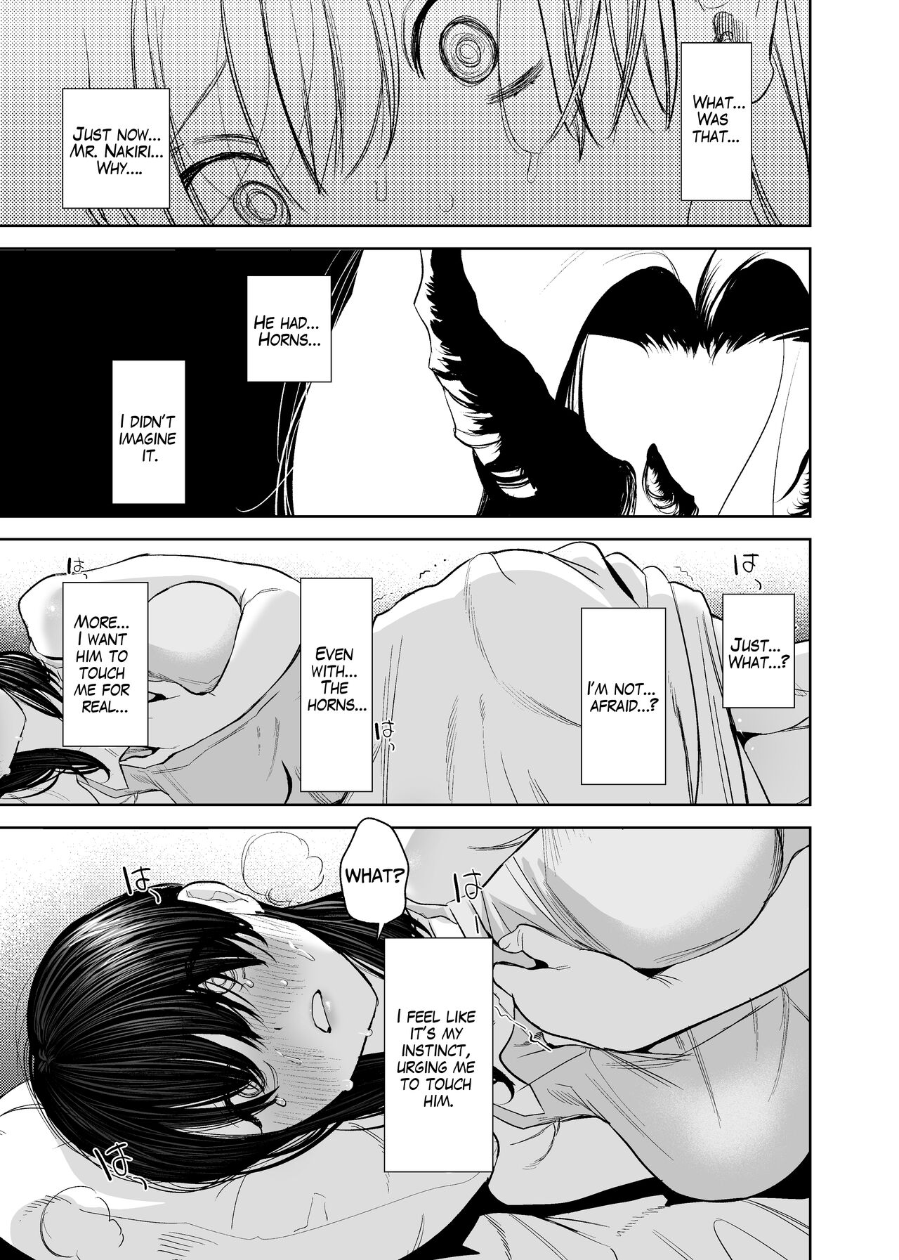 The Demon Gods' Village ~Descendants of Gods x Sacrificial Girl~ page 35
