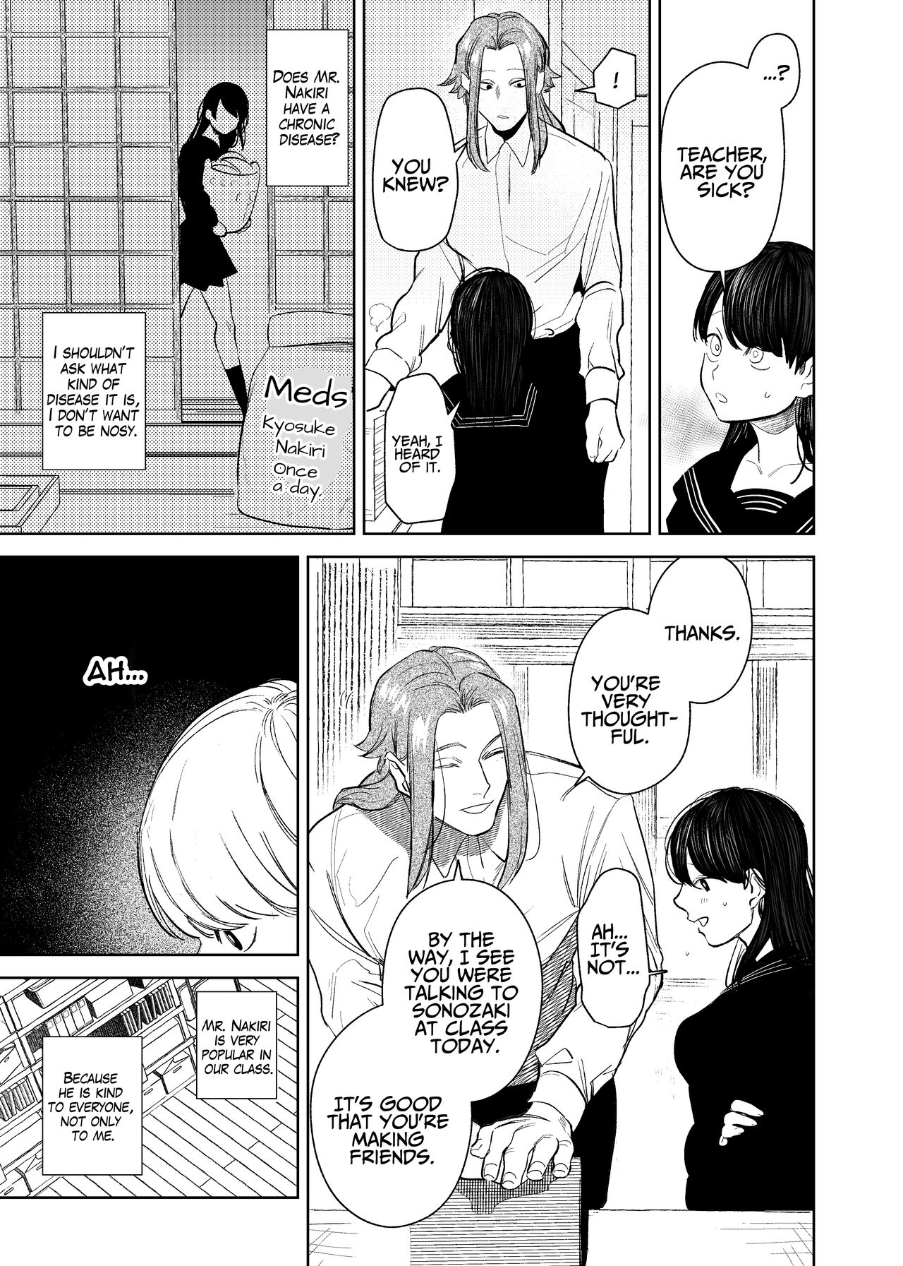 The Demon Gods' Village ~Descendants of Gods x Sacrificial Girl~ page 37