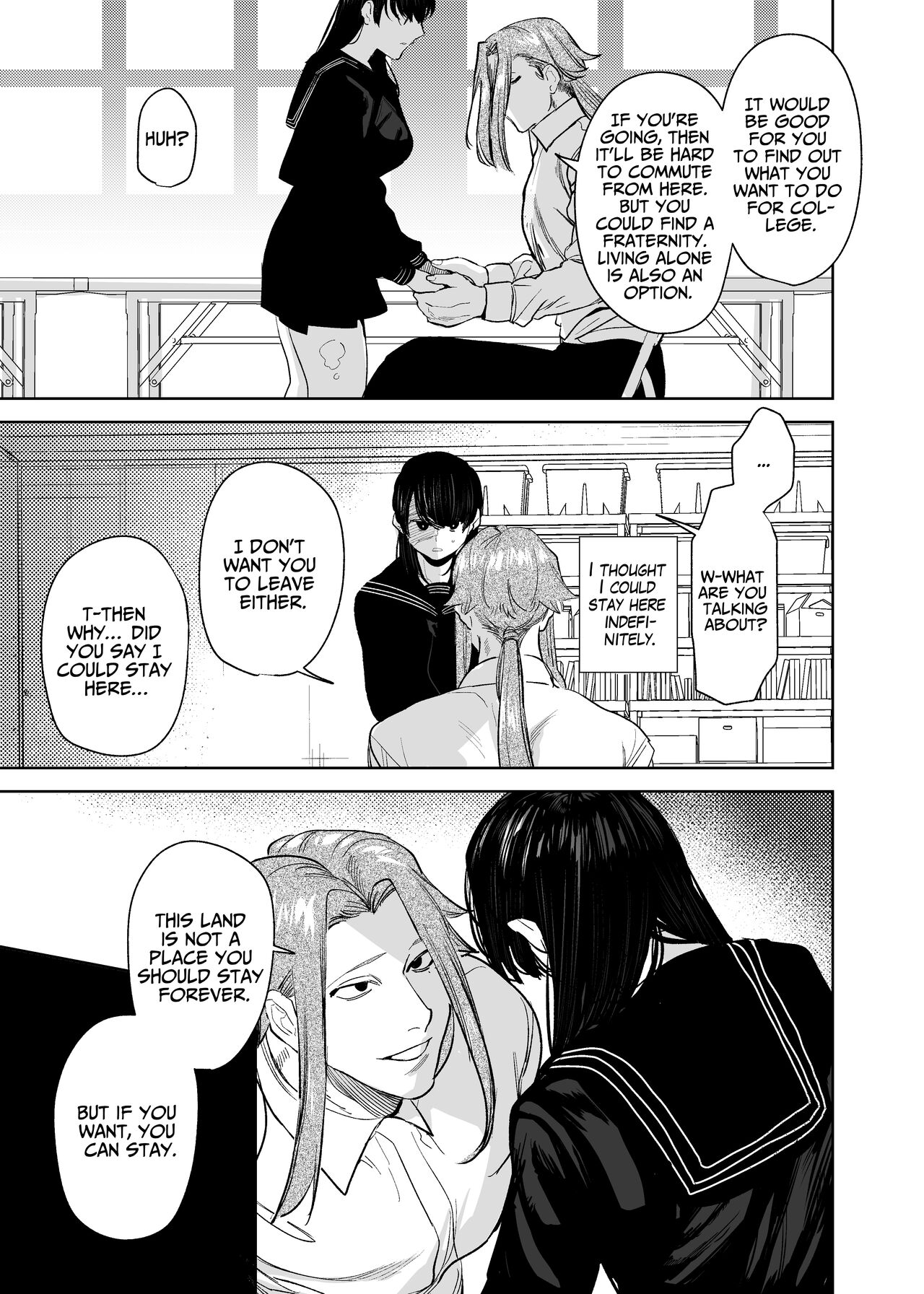 The Demon Gods' Village ~Descendants of Gods x Sacrificial Girl~ page 39
