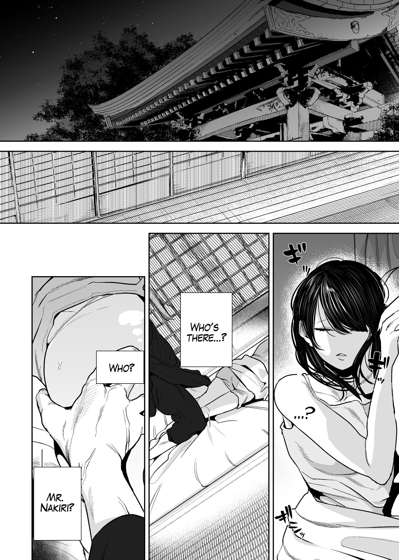 The Demon Gods' Village ~Descendants of Gods x Sacrificial Girl~ page 4