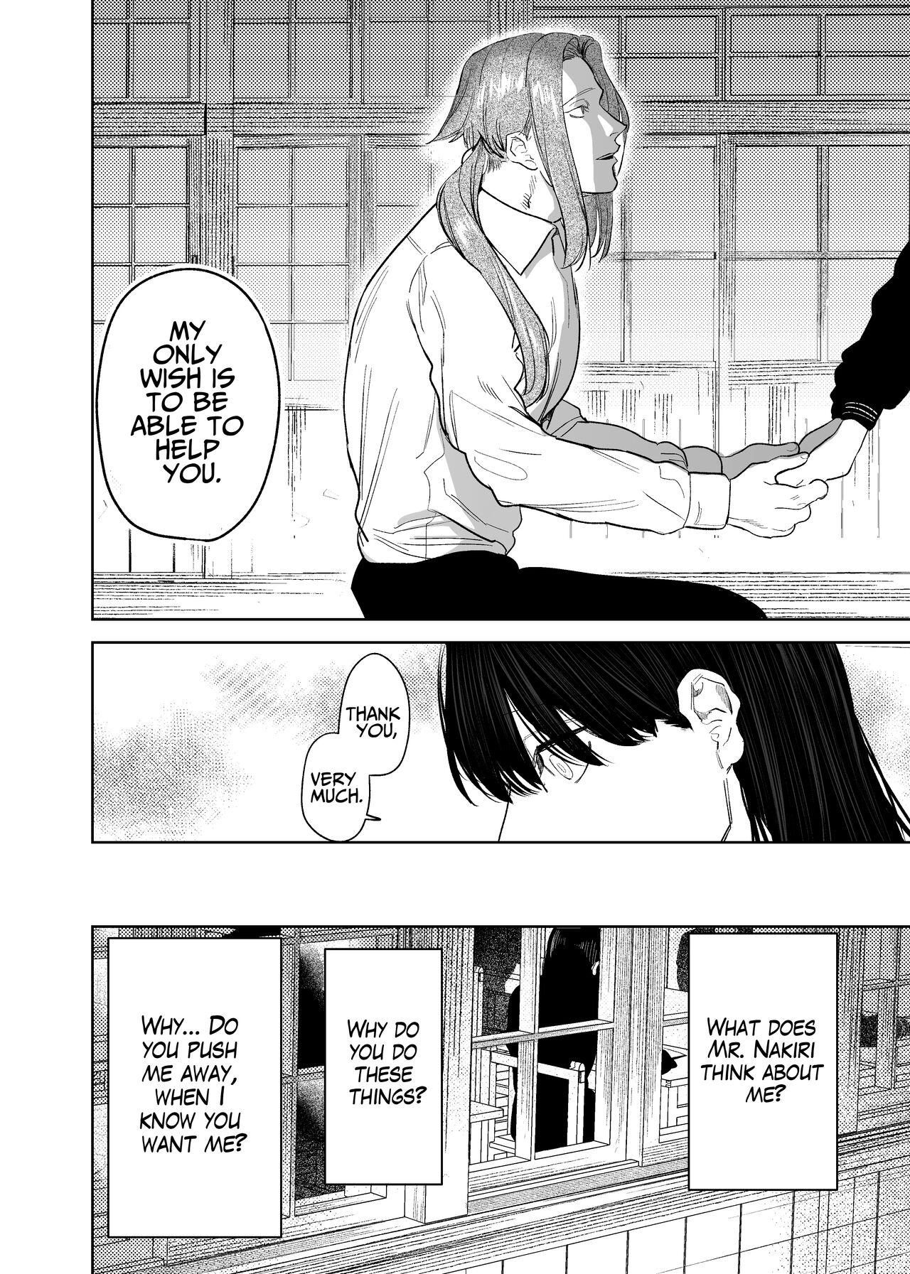 The Demon Gods' Village ~Descendants of Gods x Sacrificial Girl~ page 40