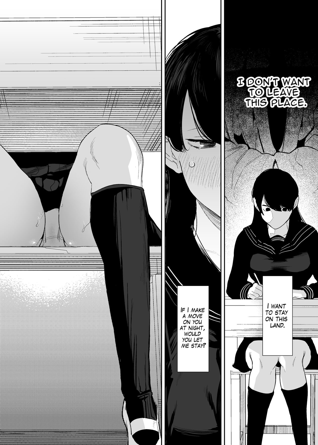 The Demon Gods' Village ~Descendants of Gods x Sacrificial Girl~ page 41