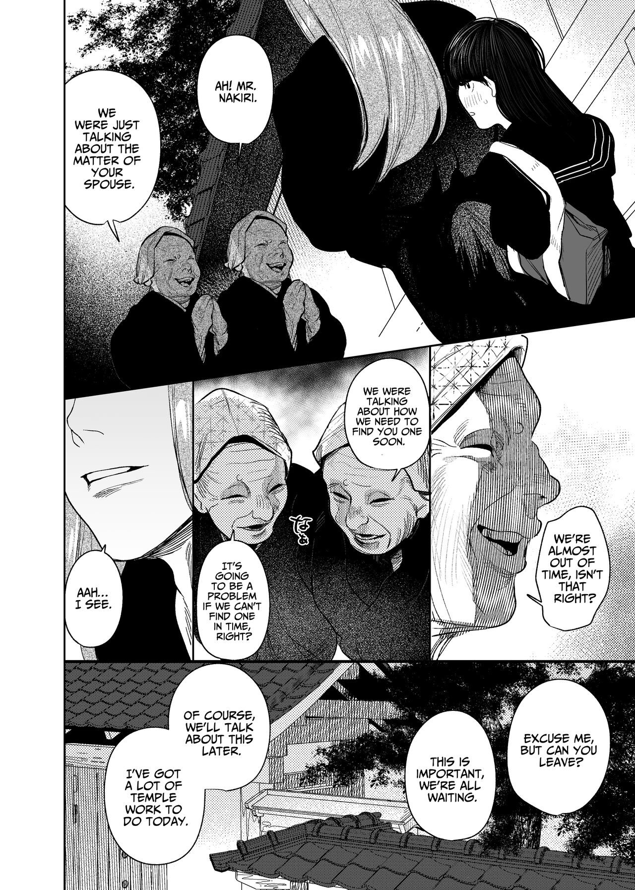 The Demon Gods' Village ~Descendants of Gods x Sacrificial Girl~ page 46
