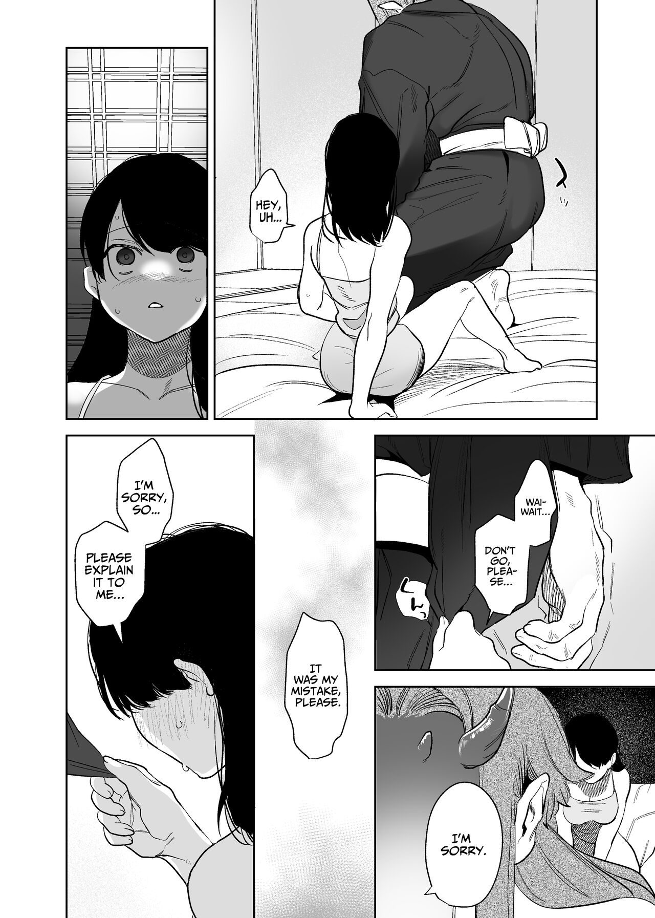 The Demon Gods' Village ~Descendants of Gods x Sacrificial Girl~ page 50