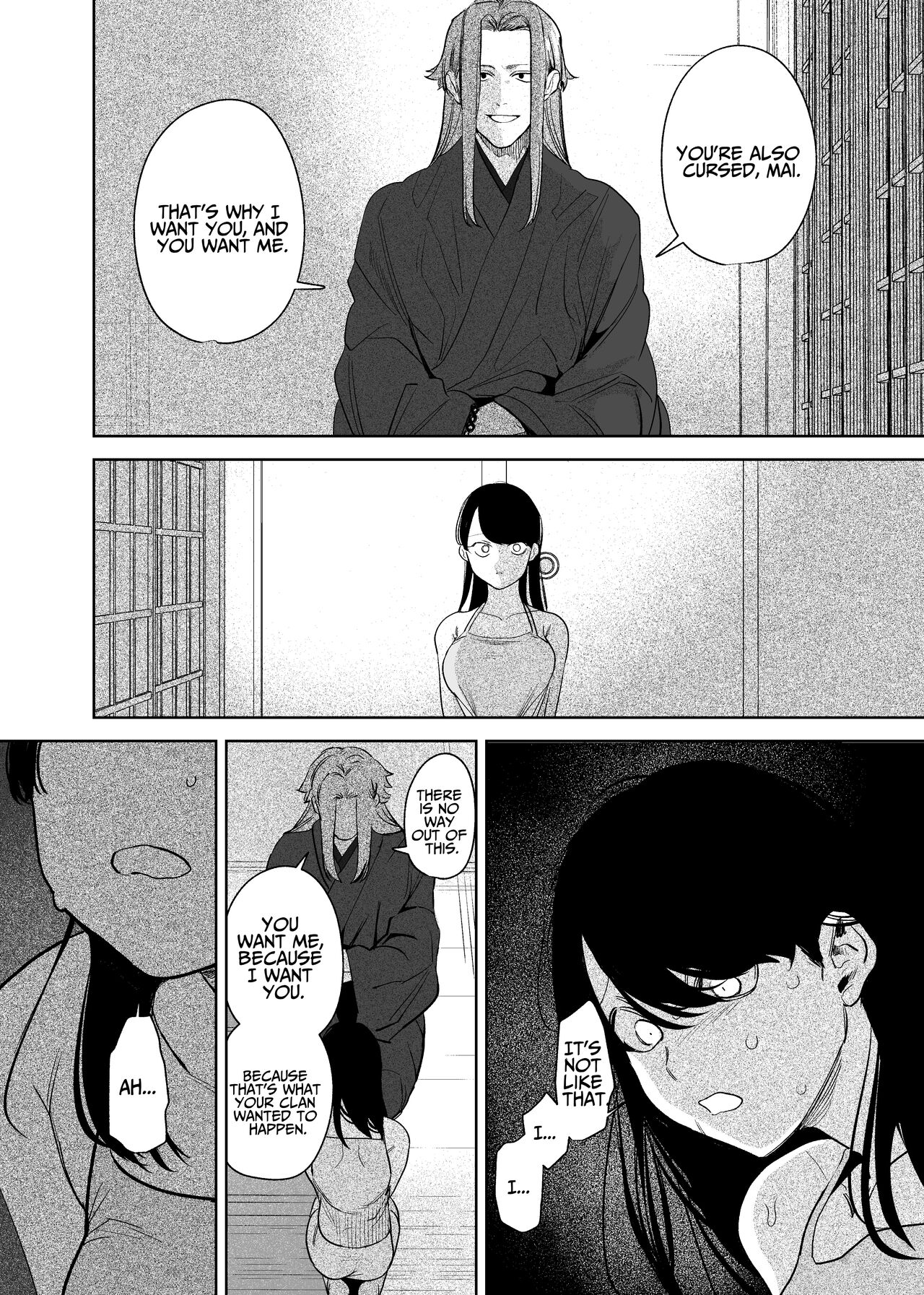 The Demon Gods' Village ~Descendants of Gods x Sacrificial Girl~ page 56
