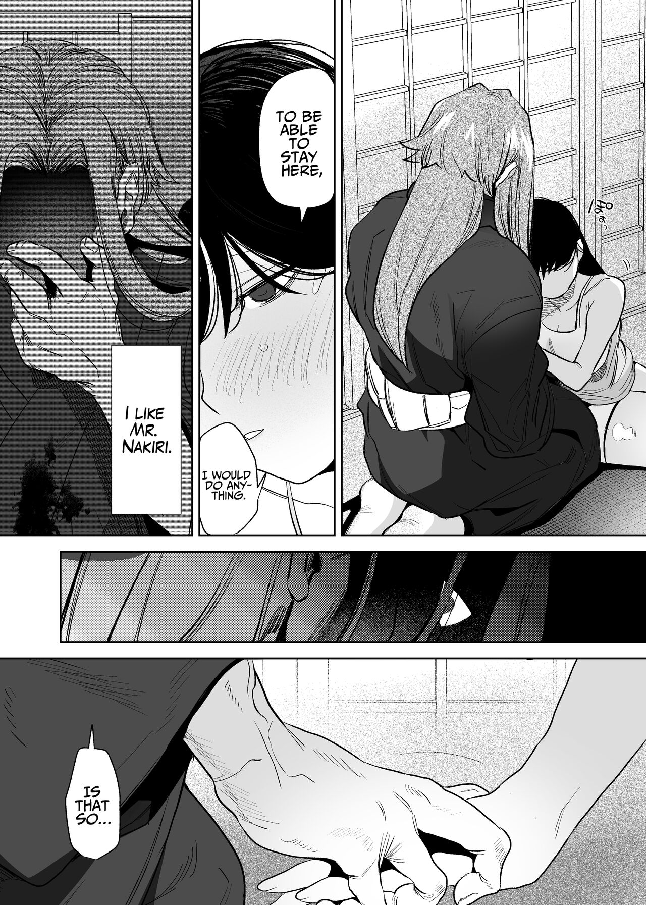 The Demon Gods' Village ~Descendants of Gods x Sacrificial Girl~ page 58